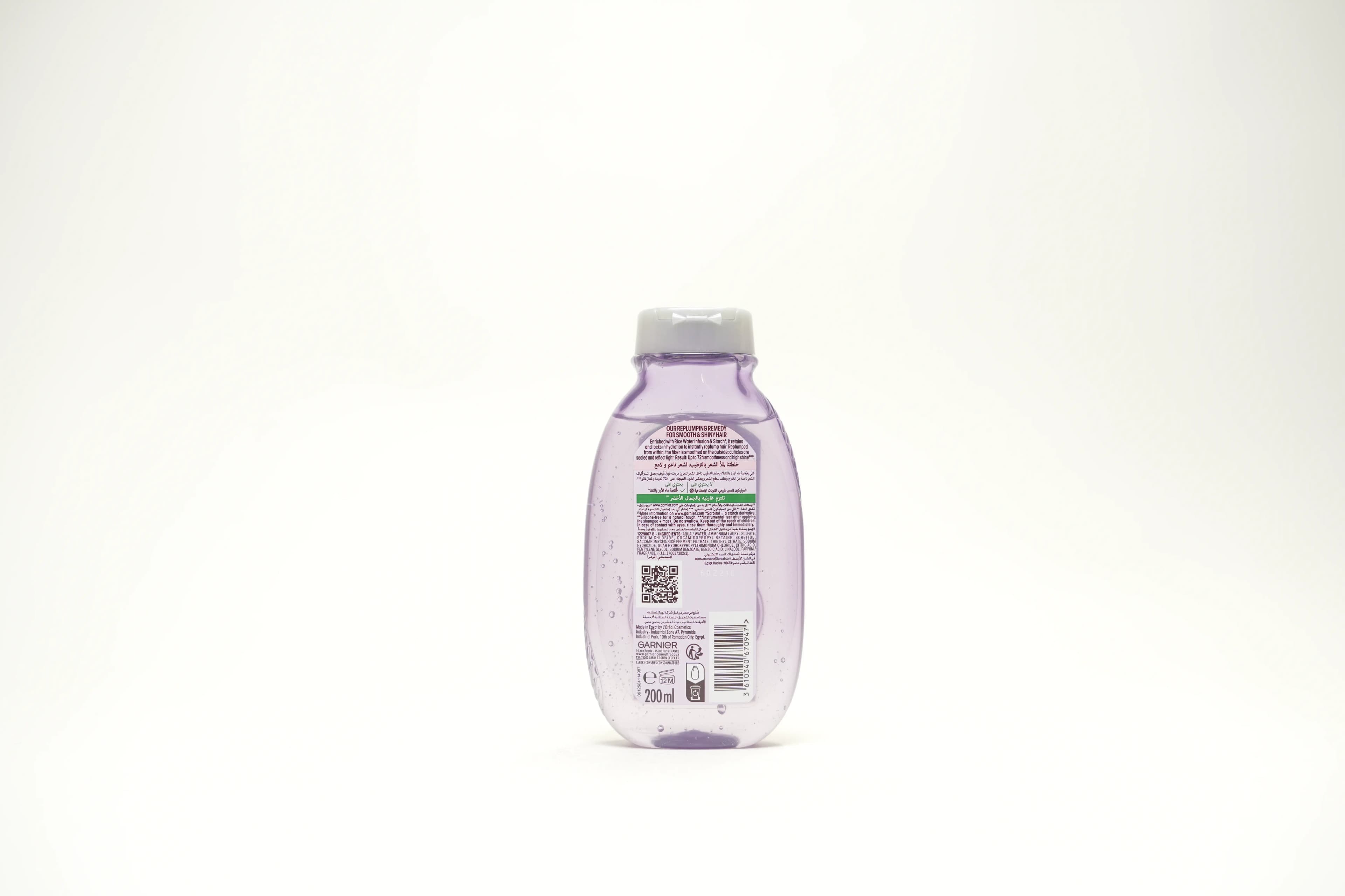 Garnier Ultra Doux Rice Water Shampoo 200 ml