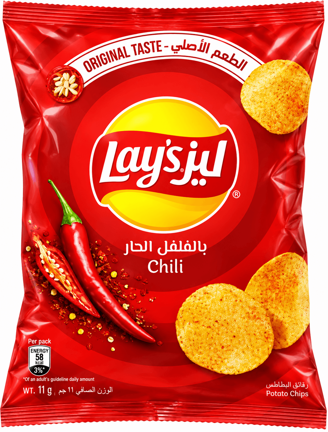 Lays Chips  21 X 12 g