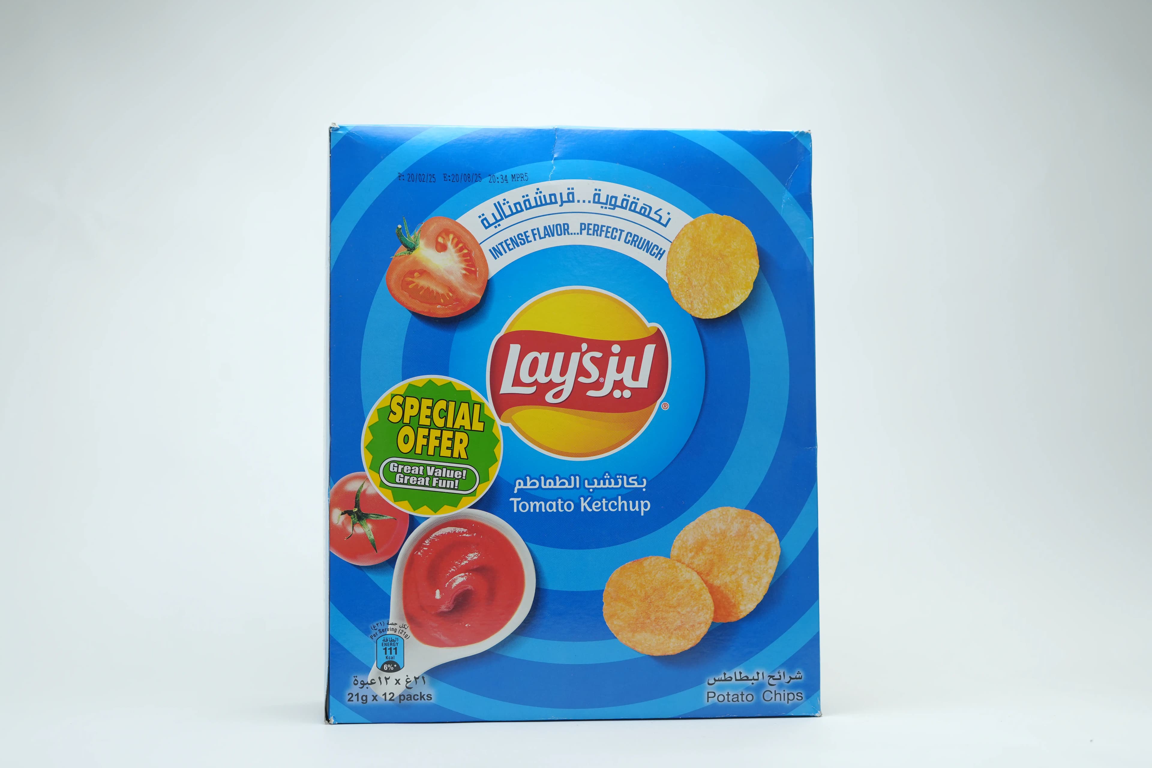 Lays Duplex Assorted 21 g