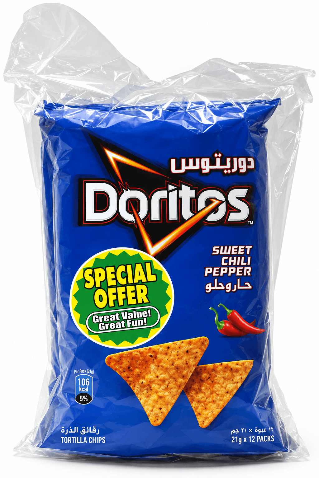 Doritos Assorted 2 X 165 g