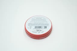Glysolid Glycerine Cream 125 ml - image 2