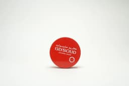 Glysolid Glycerine Cream 250 ml - image 1