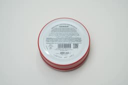 Glysolid Glycerine Cream 400 ml - image 2