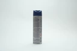 Nivea Silver Protect Deo Spray 150 ml - image 1