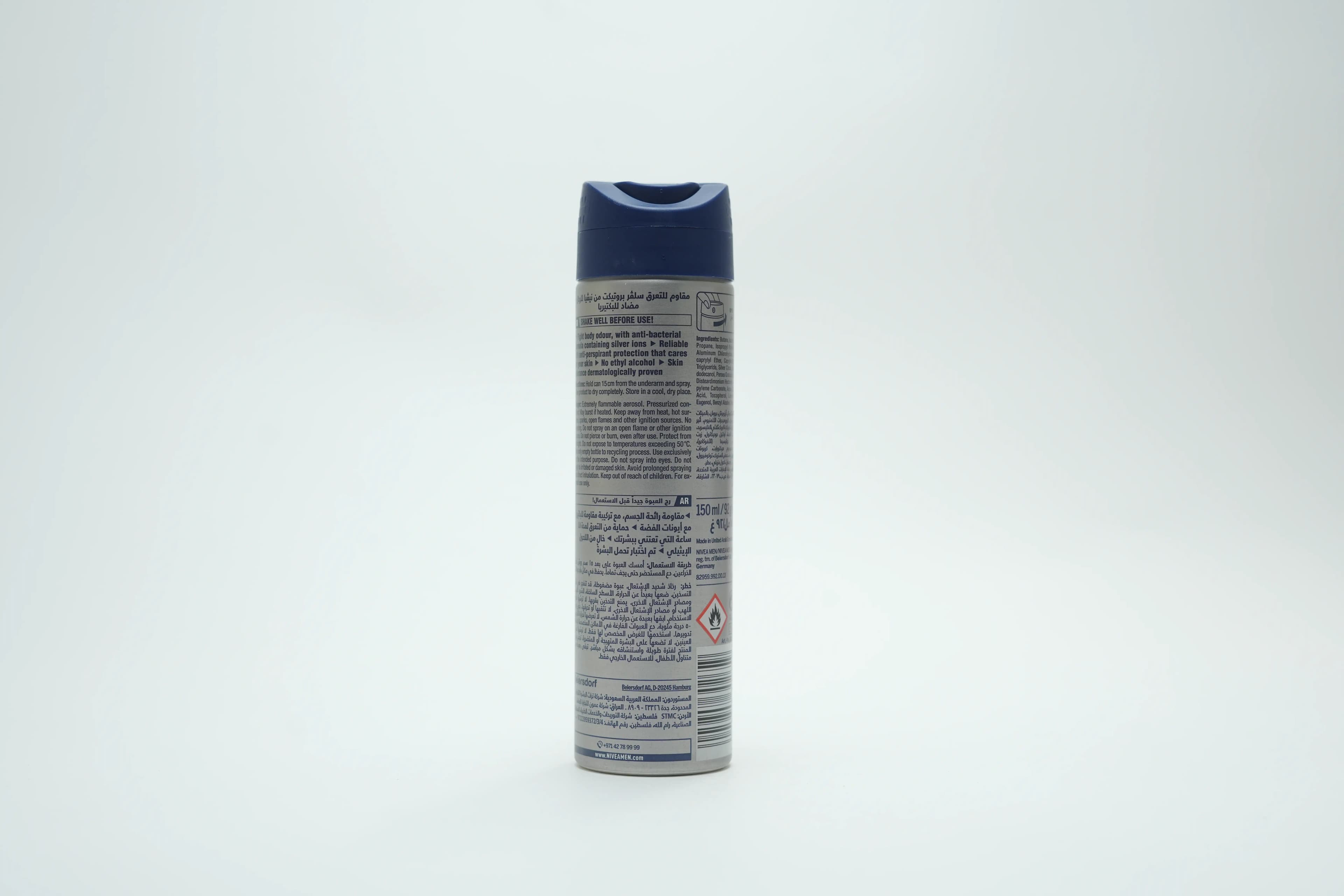 Nivea Silver Protect Deo Spray 150 ml