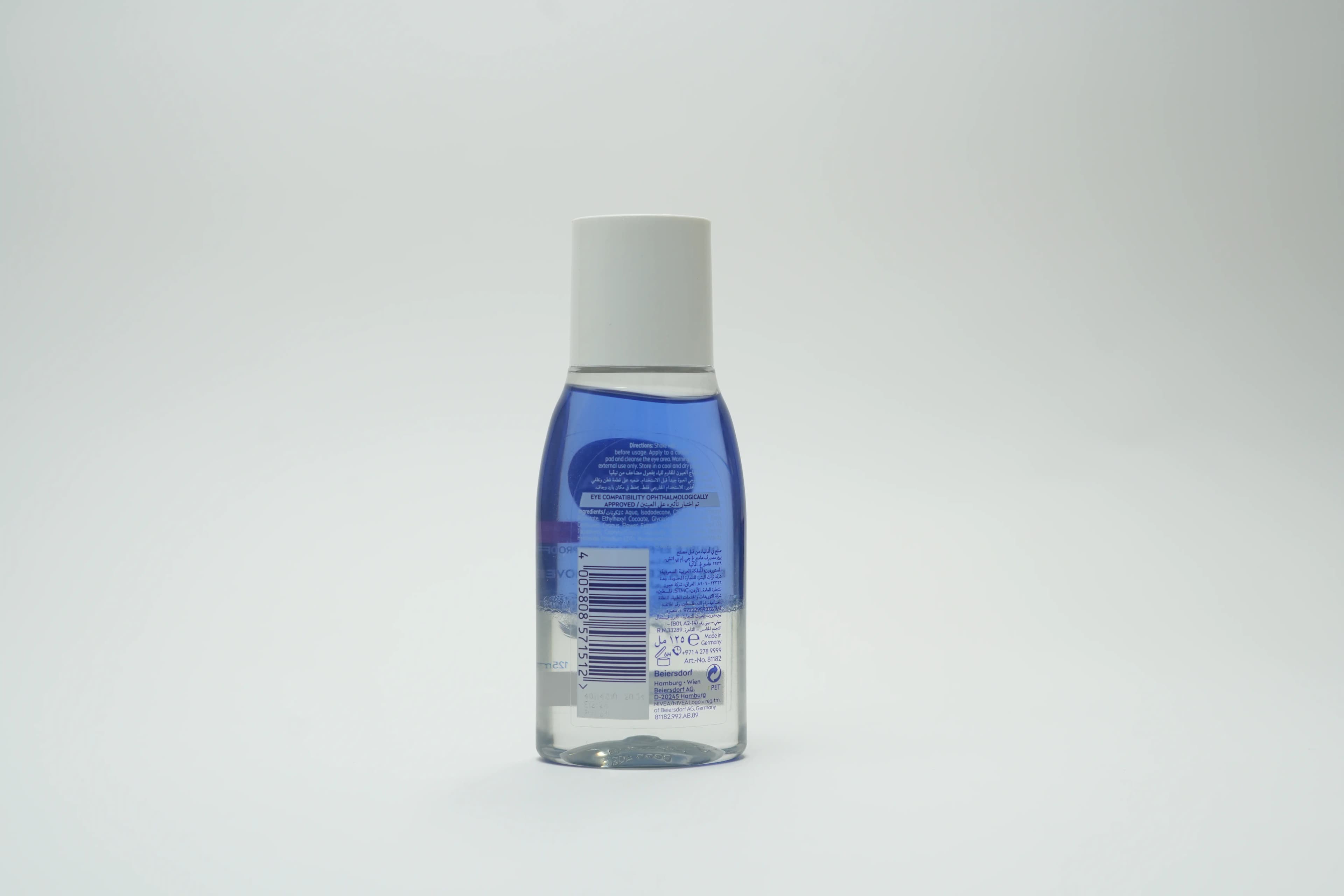 Nivea Visage Eye Makeup Removal 125 ml