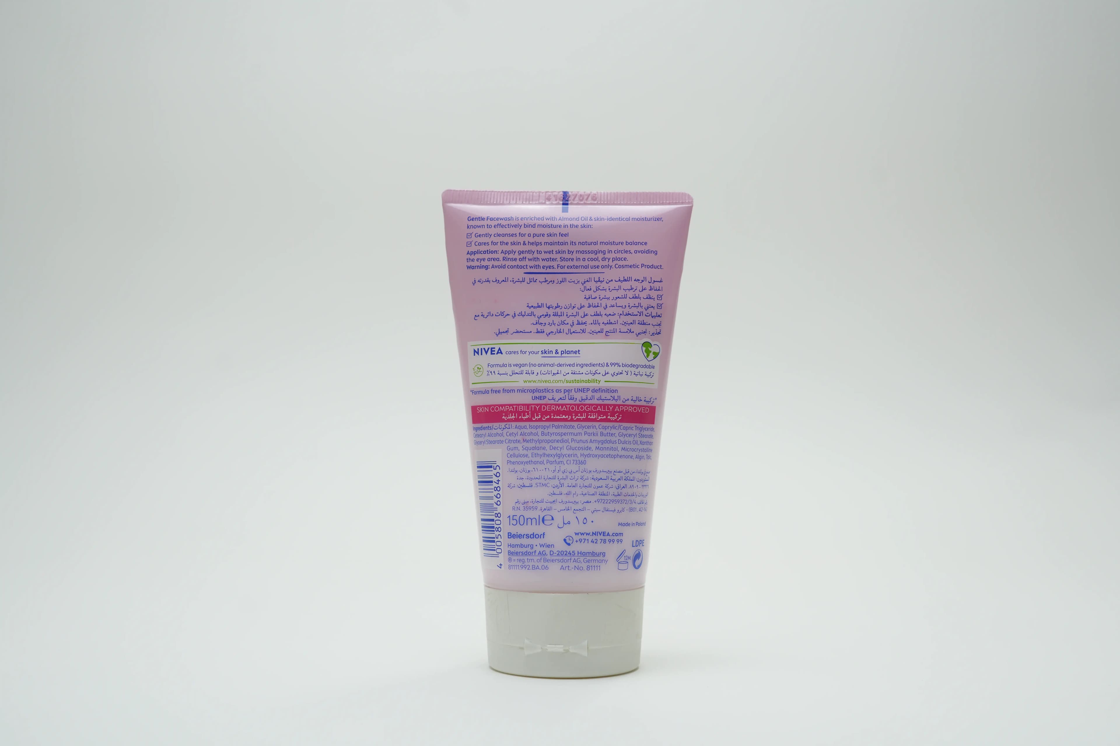 Nivea Gentle Cleansing Cream Wash 150 ml