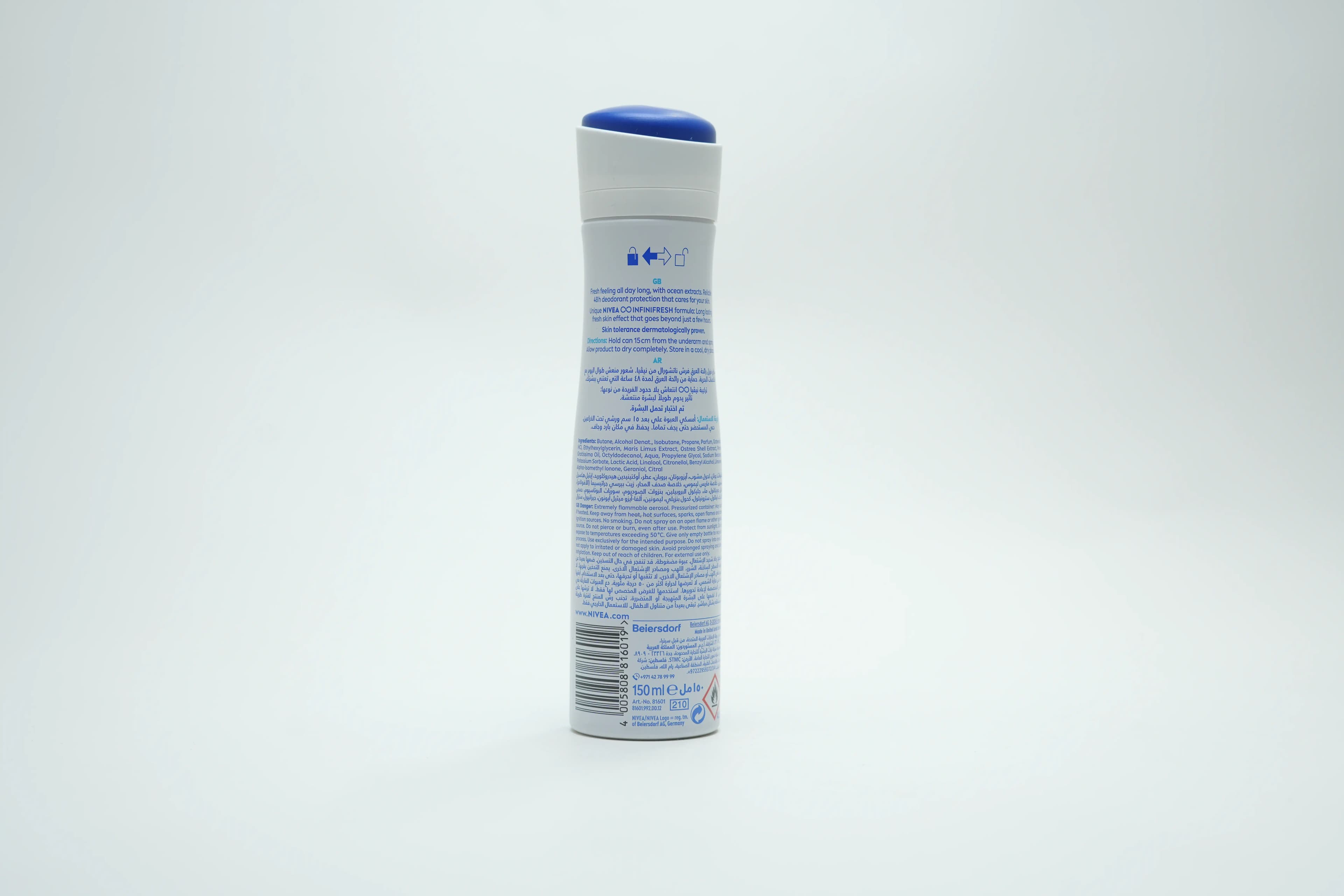 Nivea Fresh Women Deo Spray 150 ml
