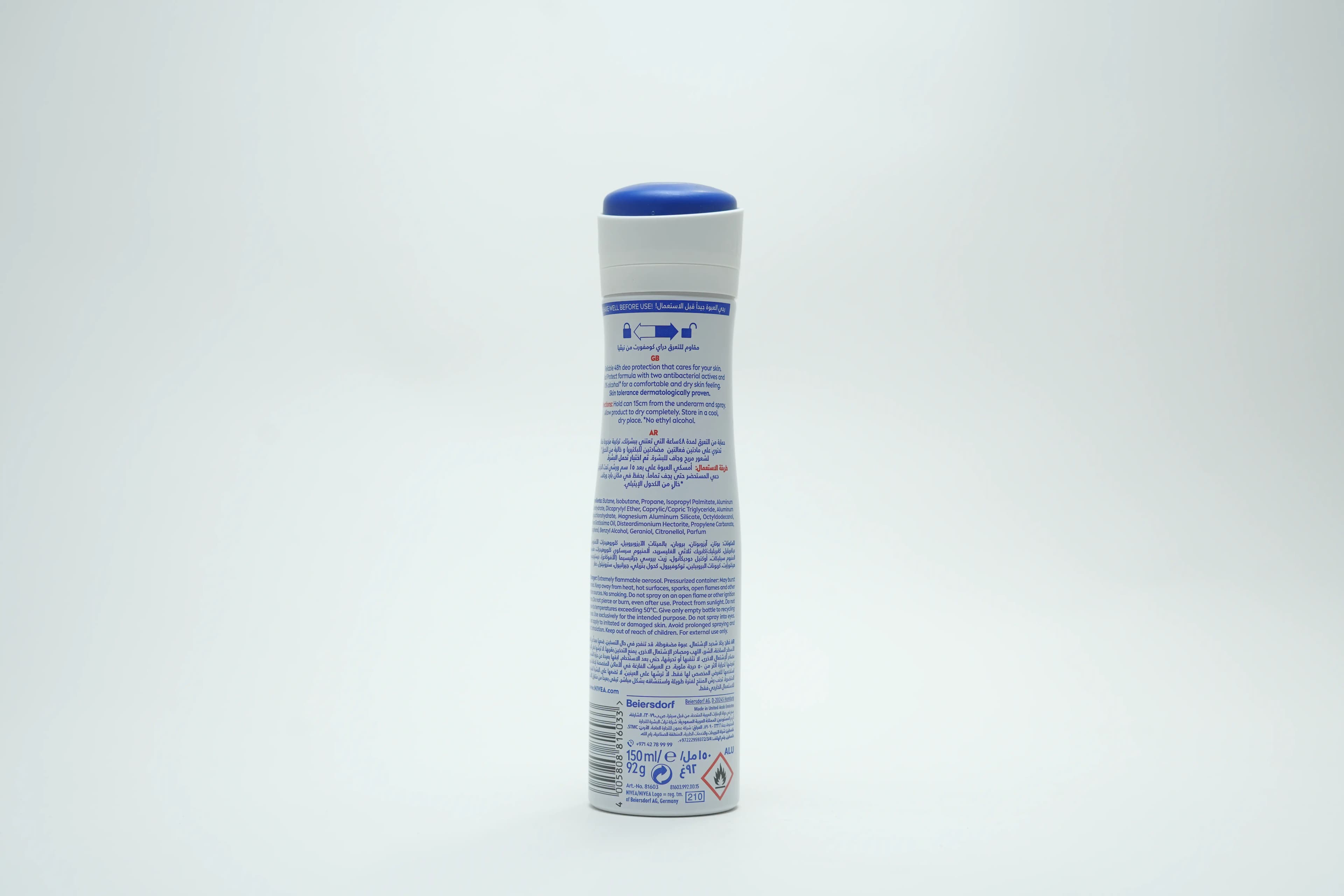 Nivea Dry Comfort Women Deo Spray 150 ml