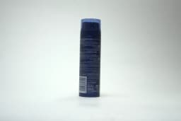 Nivea Extra Moisture Shaving Foam 200 ml - image 2