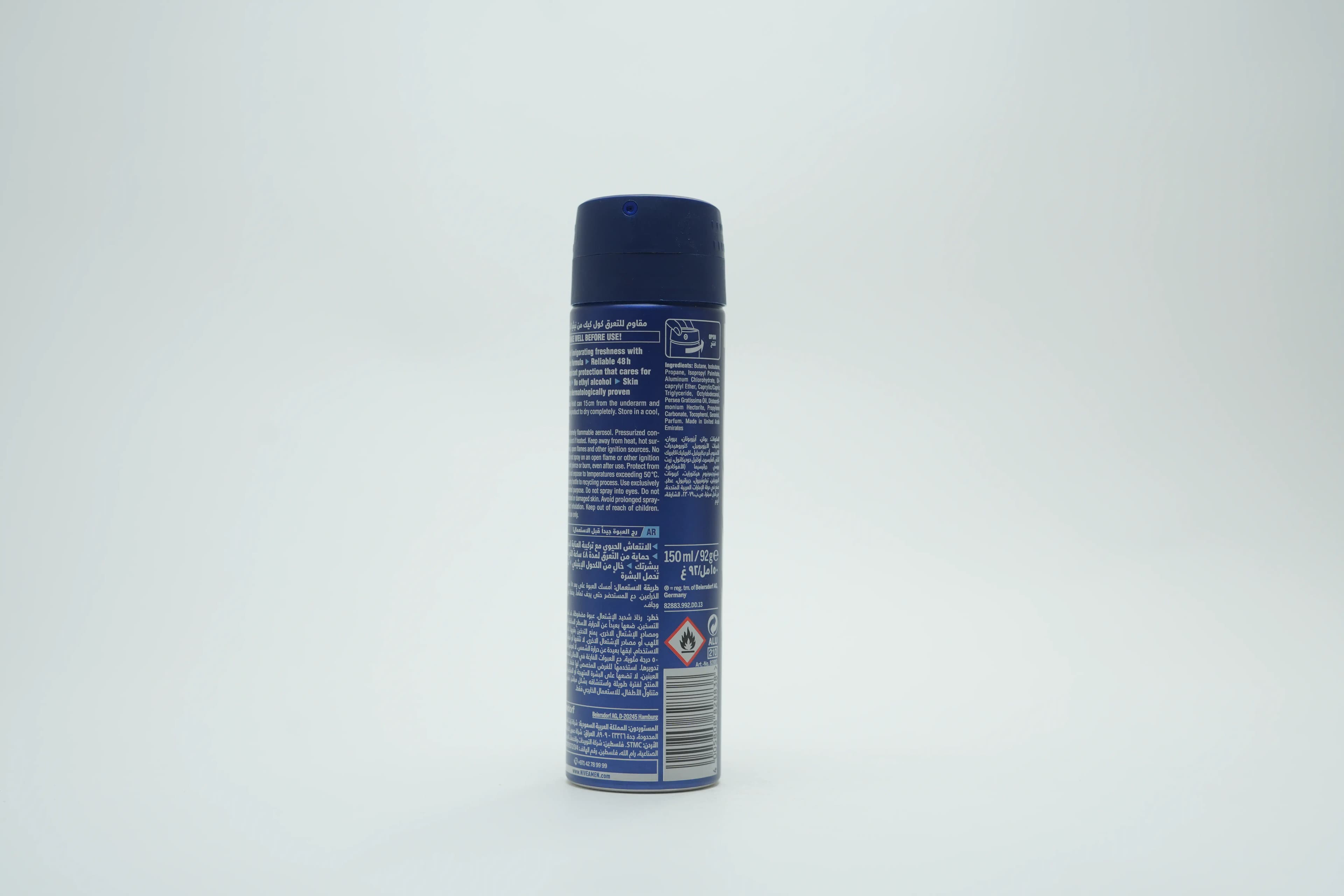 Nivea Cool Kick Spray Male 150 ml
