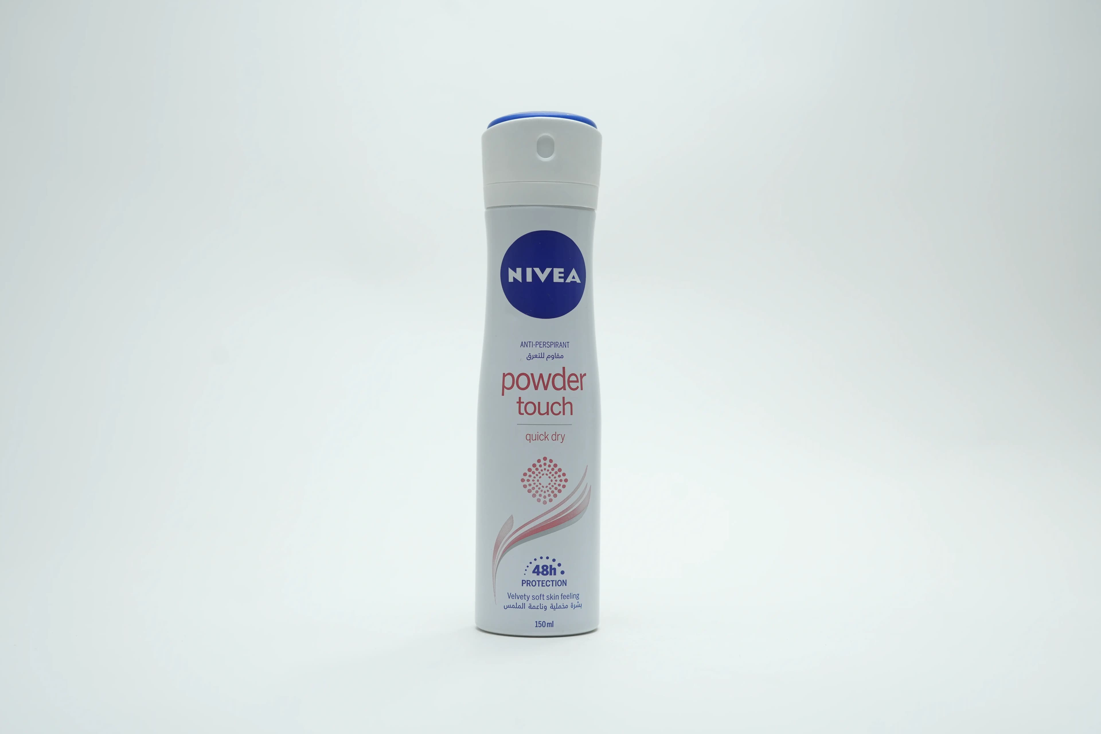 Nivea Powder Touch Deo Spray 150 ml