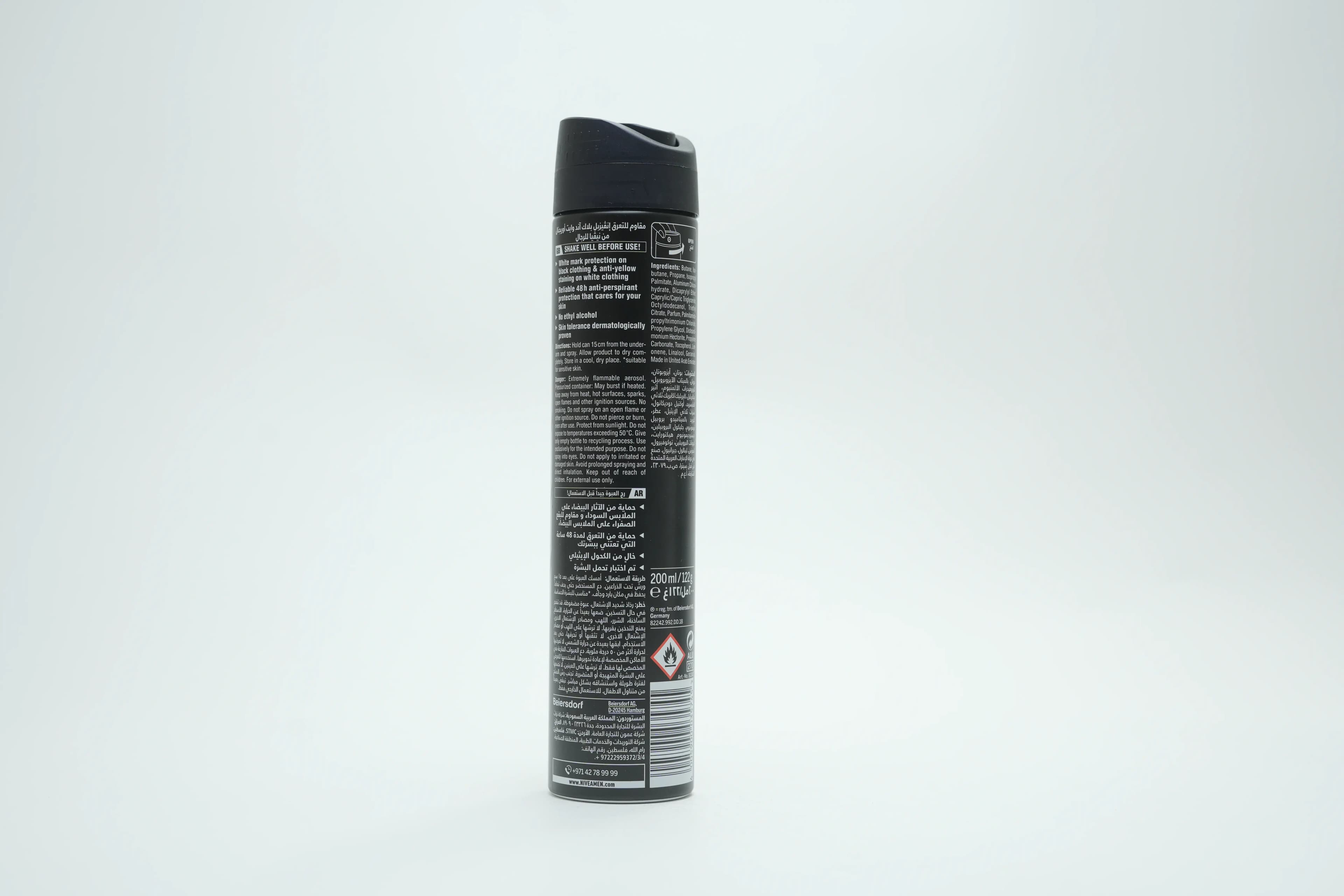 Nivea Black N White Deo Men 200 ml