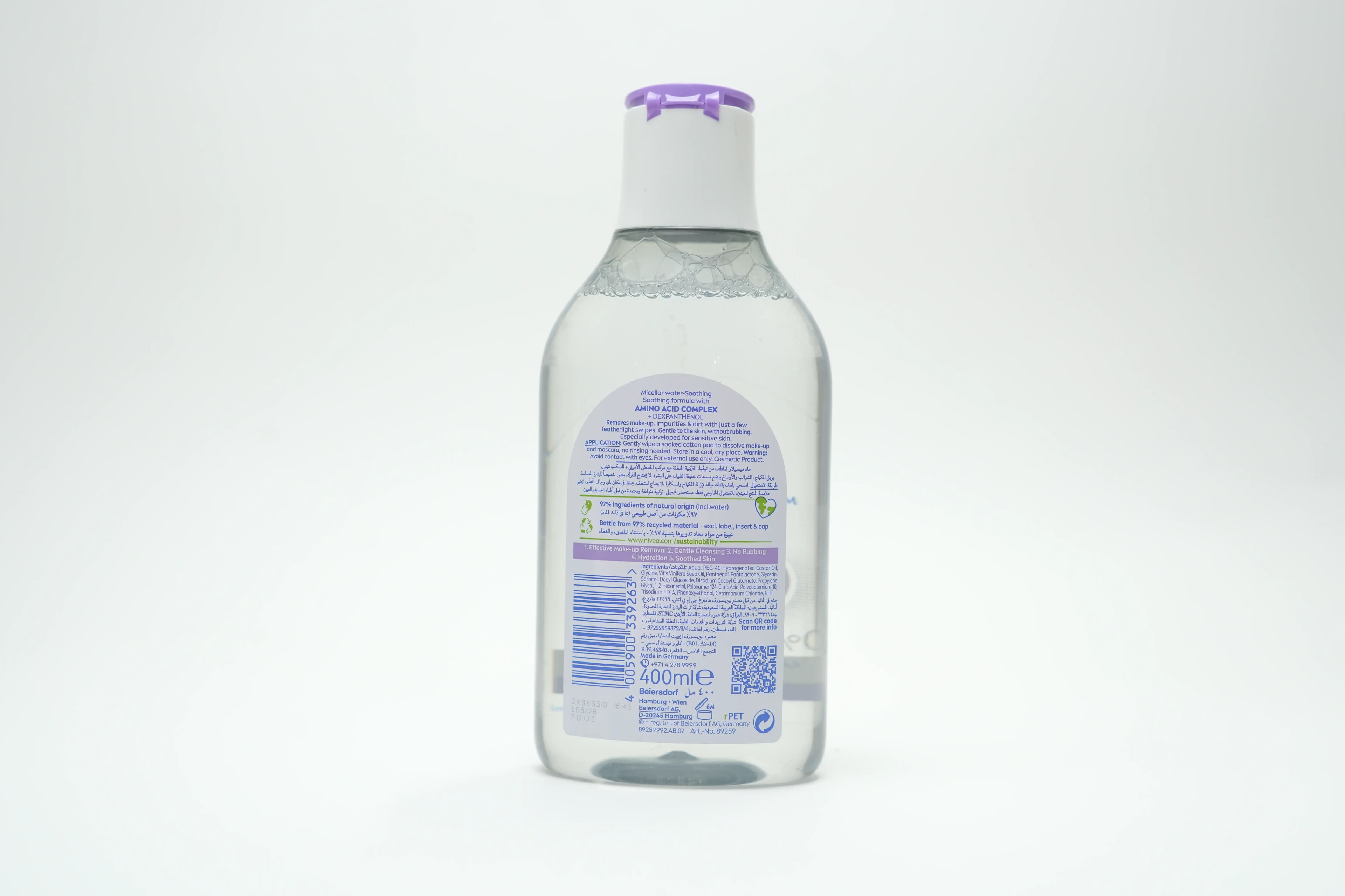 Nivea 3 In 1 Micellar Cleansing Water 400 ml