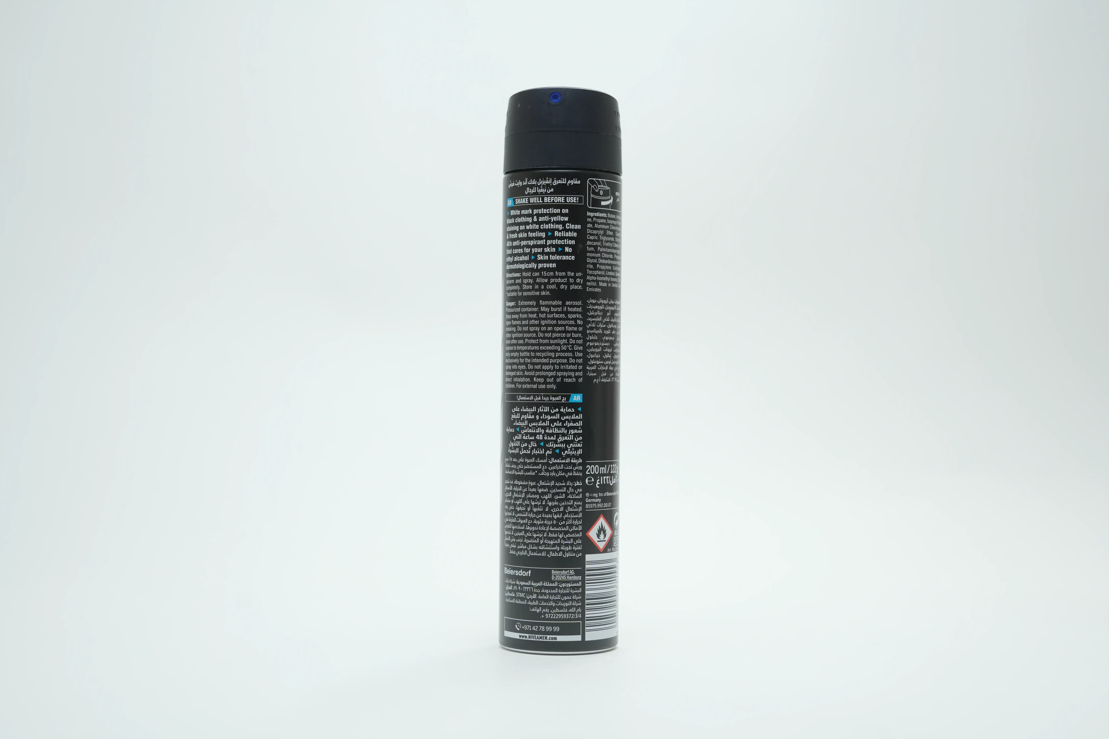 Nivea Inv Black And White Fresh Deo 200 ml