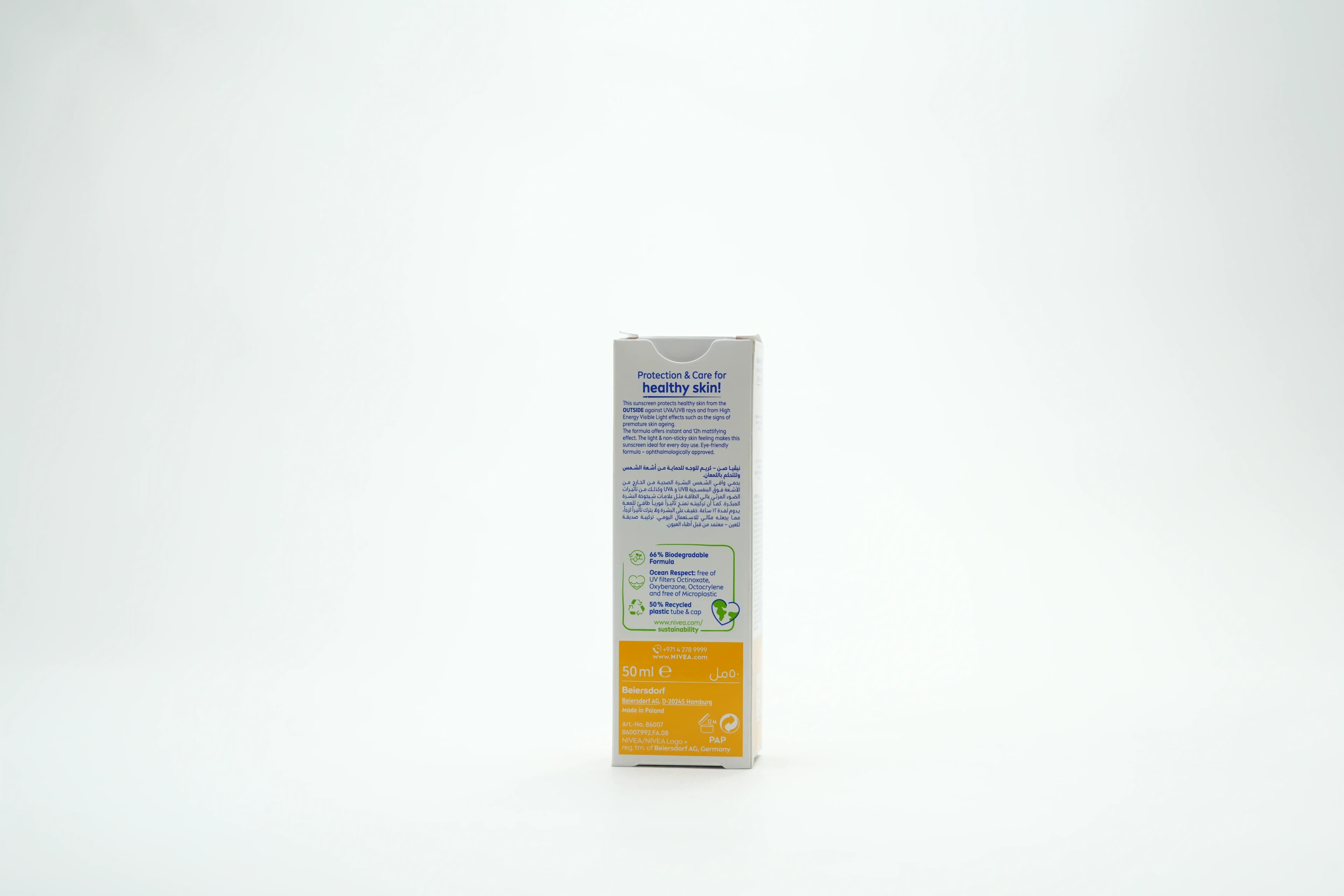 Nivea Spf 50 Sun Face Shine Cnrl 50 ml