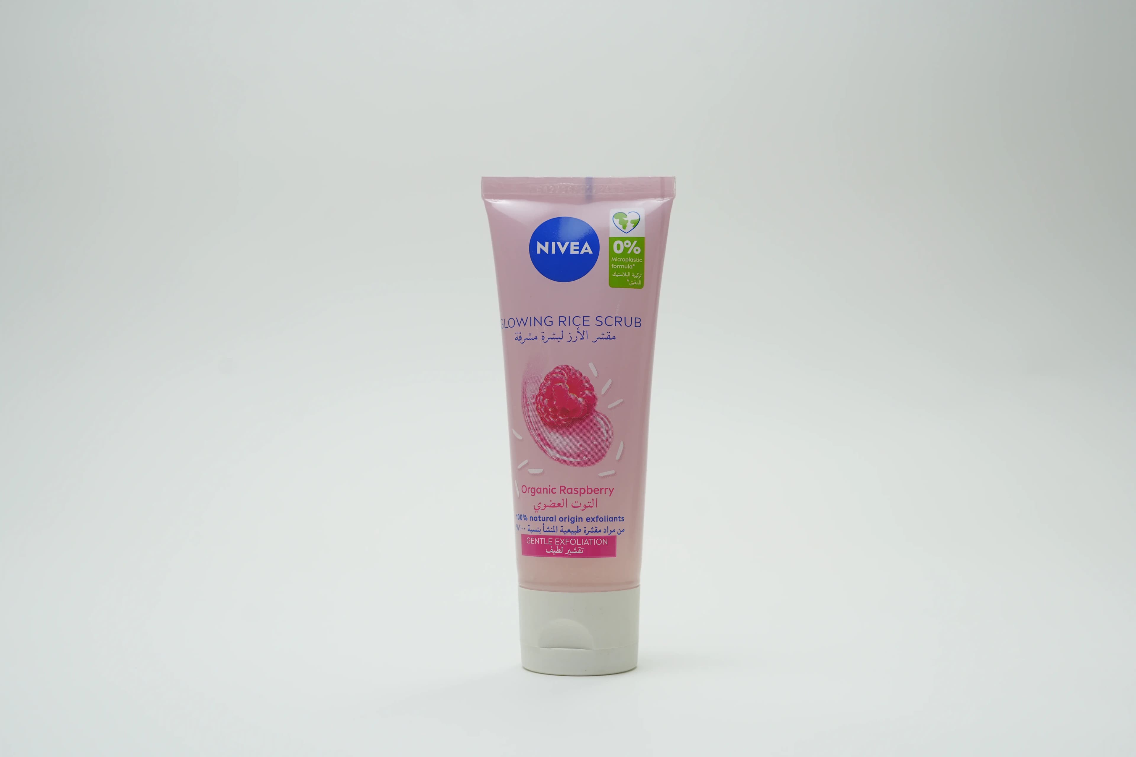 Nivea Face Wash Glowing Rice Scrub 75 ml