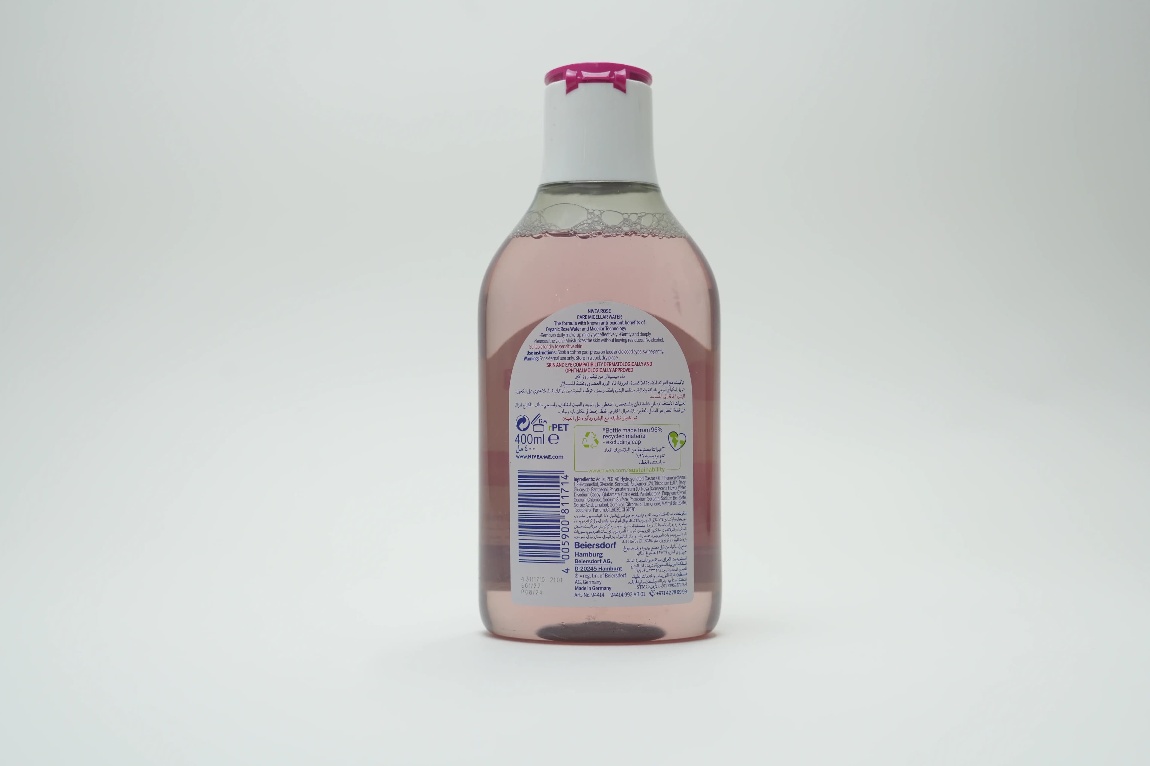Nivea Micellar Rose Care Water 400 ml