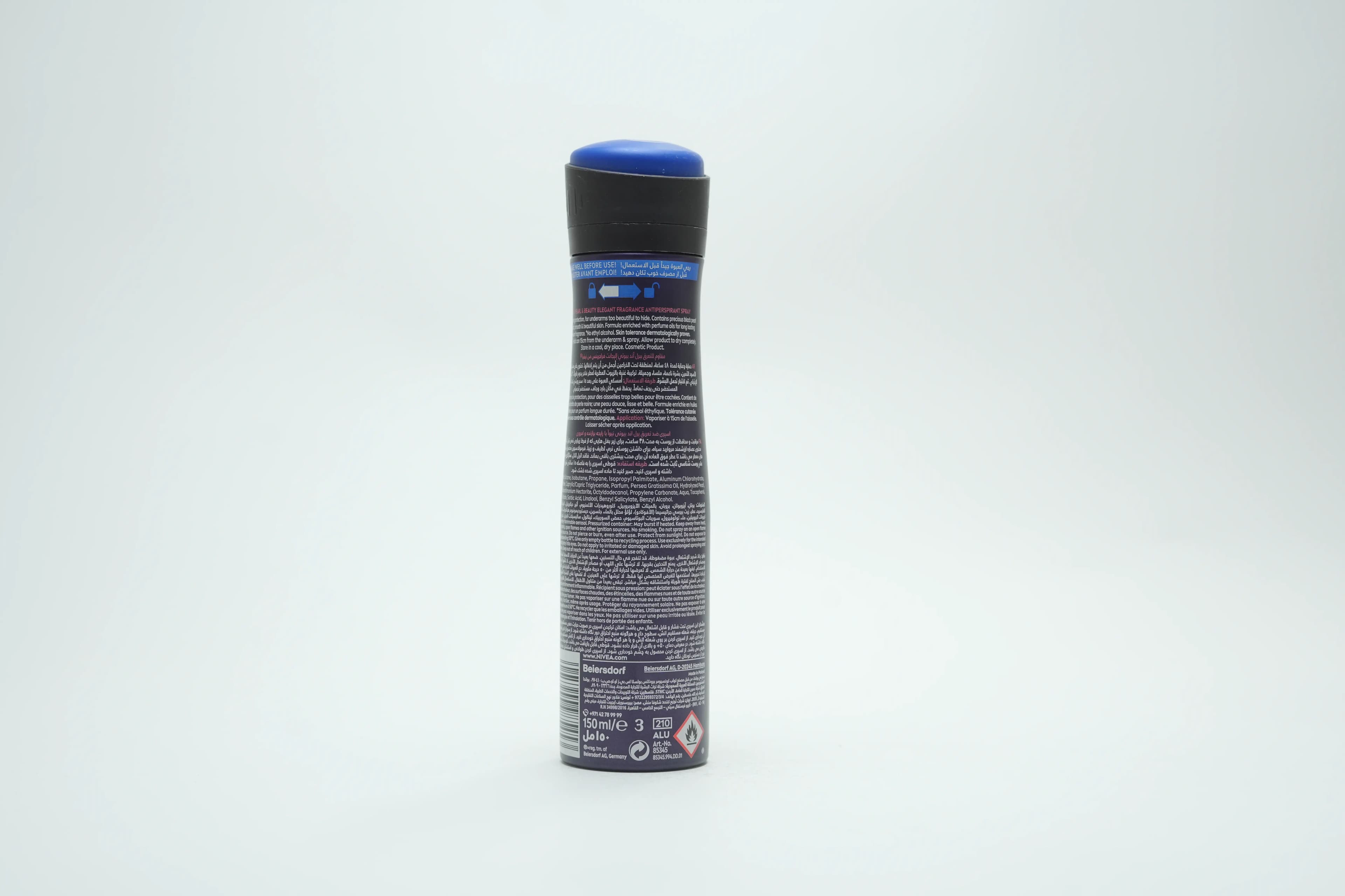 Nivea Spray Prl & Bty Black Deo 150 ml