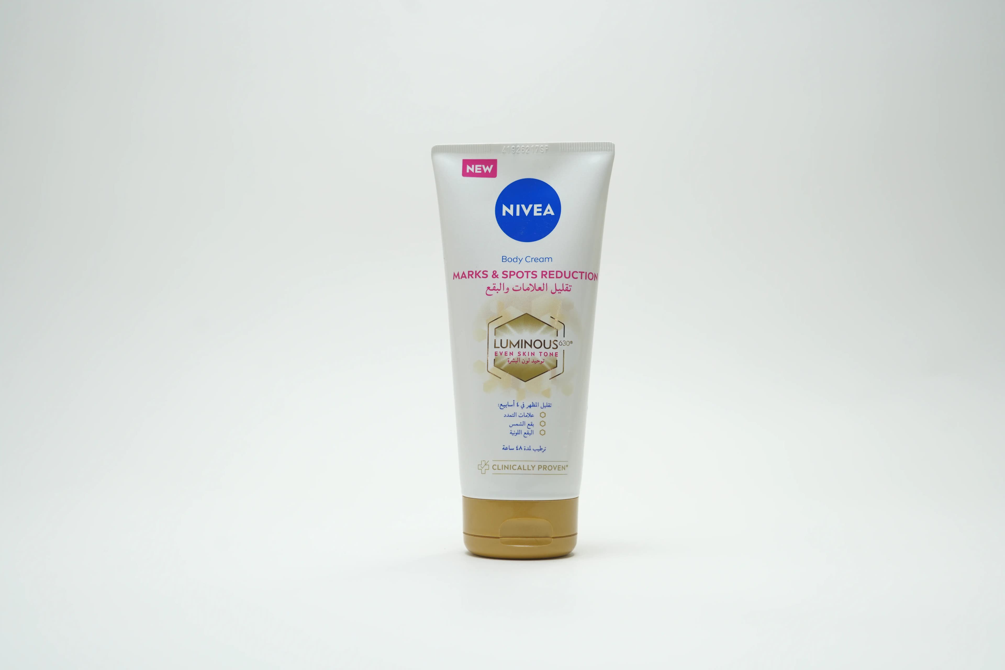 Nivea Marks & Spots Reduction Body Cream 200 ml