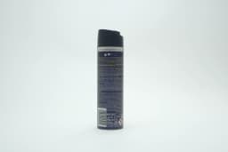 Nivea Men Deep Extreme Maxx Tech Deo Spray 150 ml - image 1