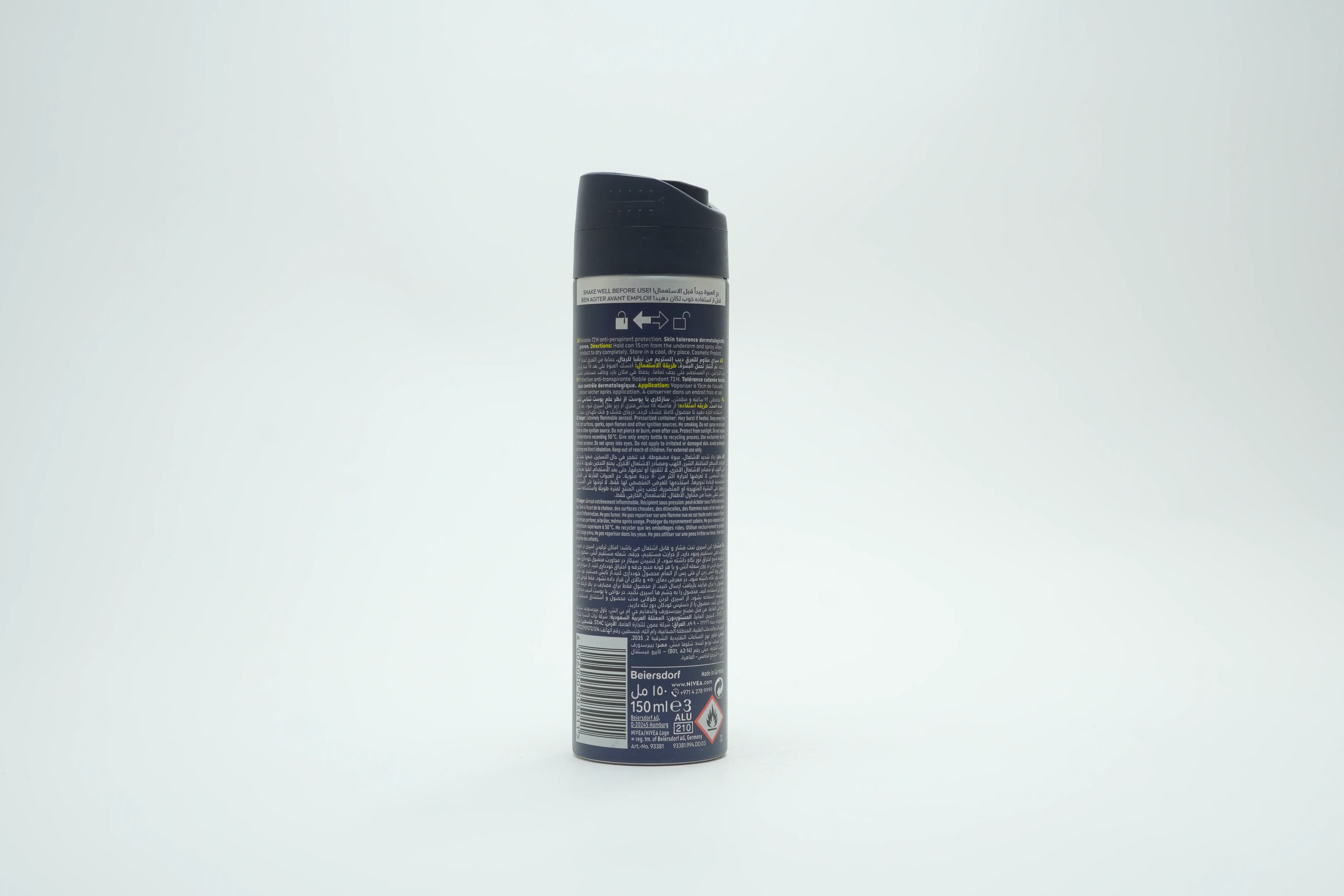 Nivea Men Deep Extreme Maxx Tech Deo Spray 150 ml