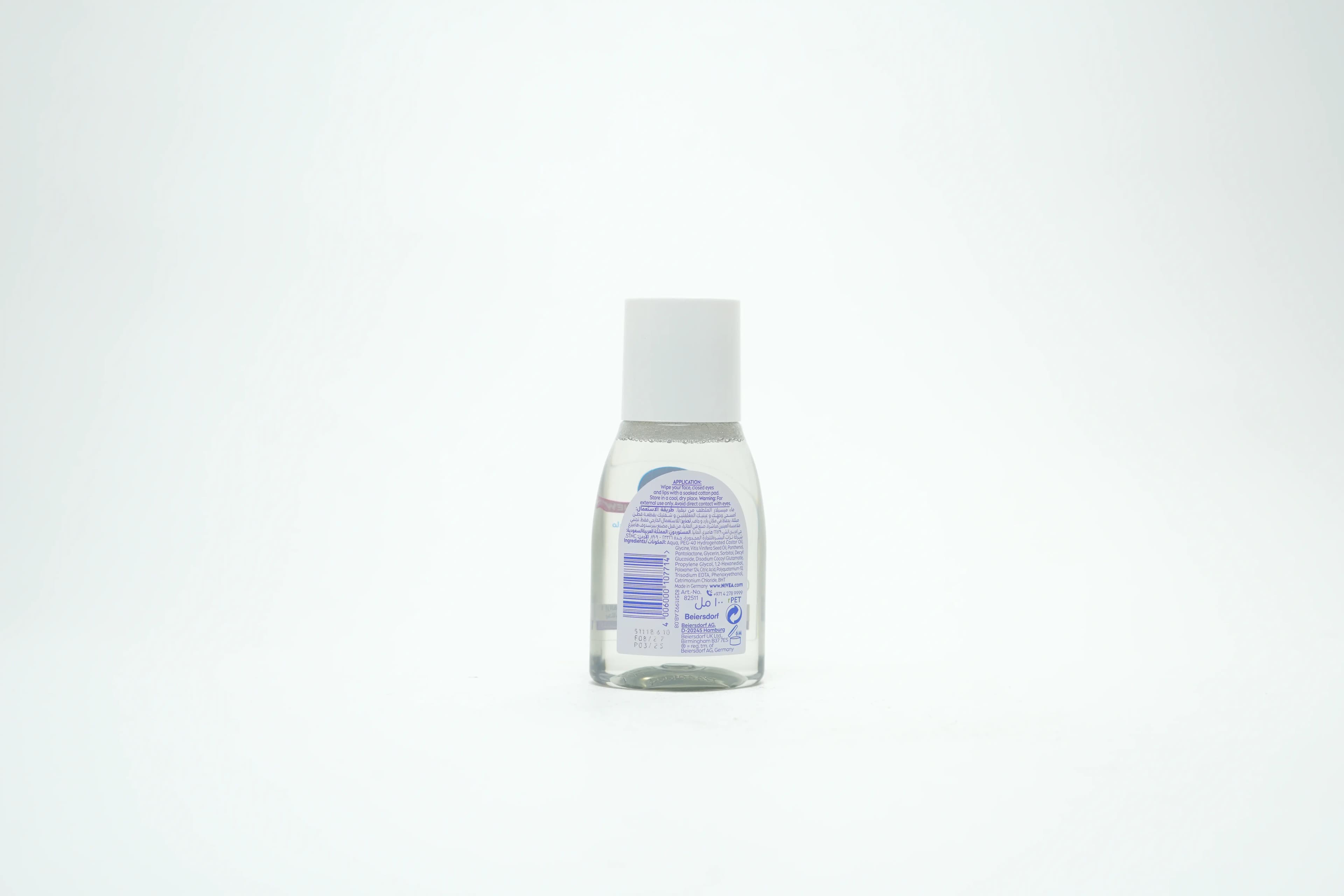 Nivea Micellar Water Travel Size 100 ml