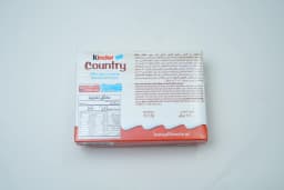 Ferrero Kinder Choco Cereals 185 g - image 1
