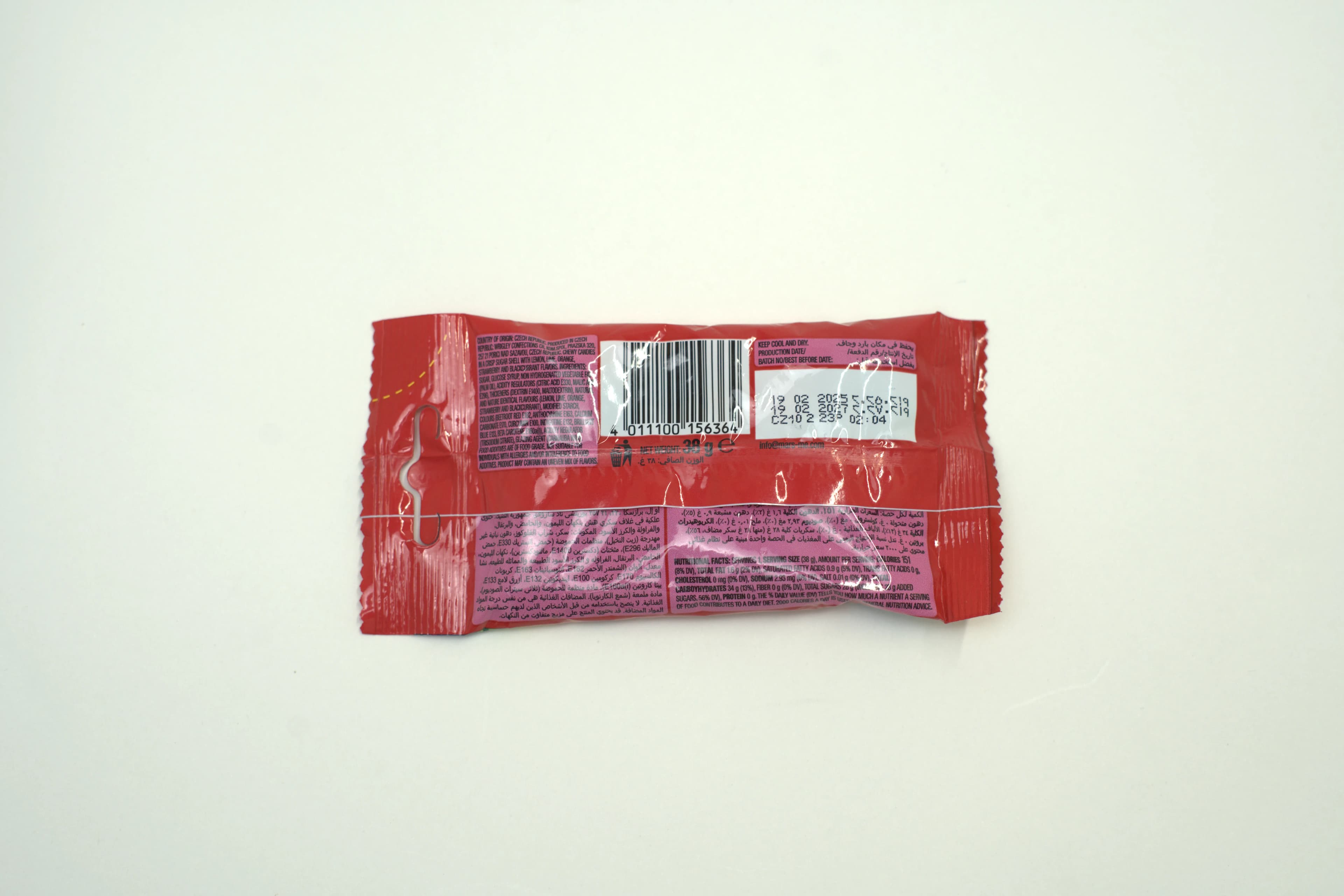 Wrigley Skittles Fruit 38 g