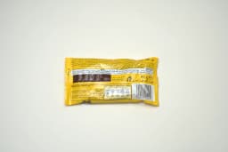 M And Ms Peanut 45 g - image 2