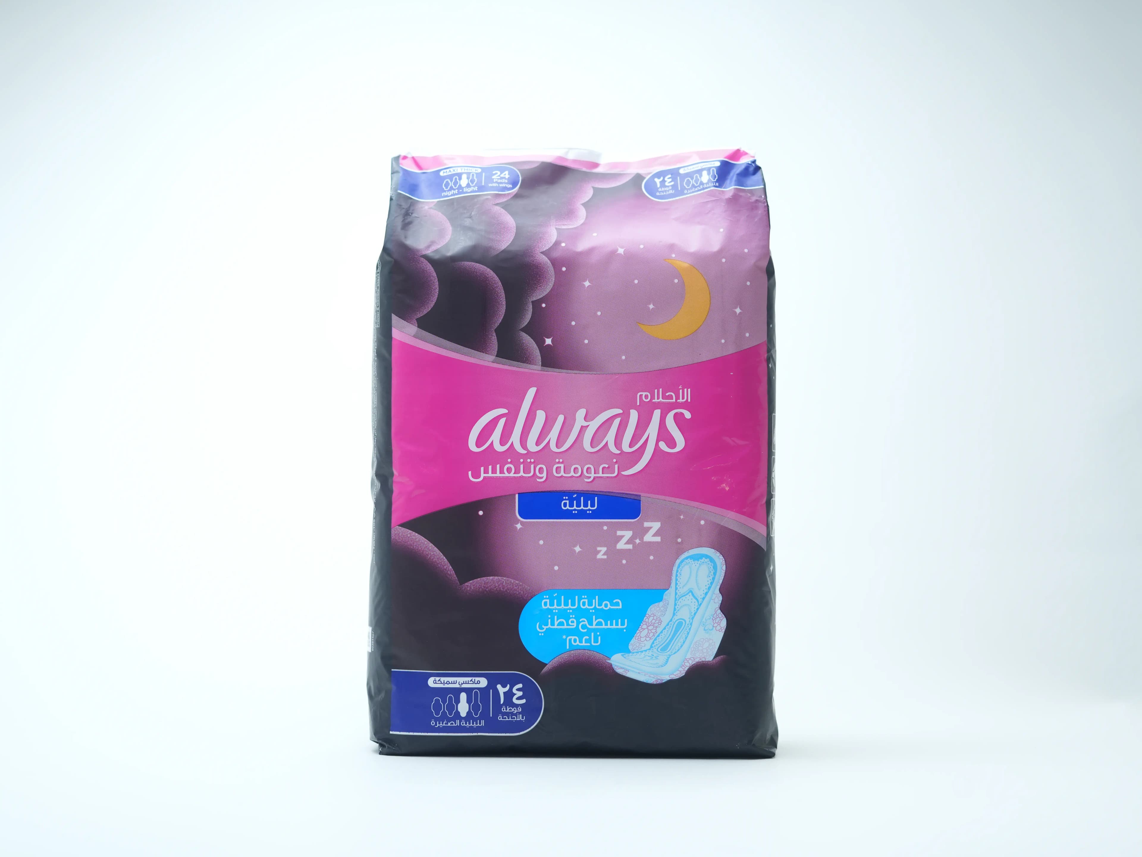 Always Thick Sensitive Night Premium 24 pcs