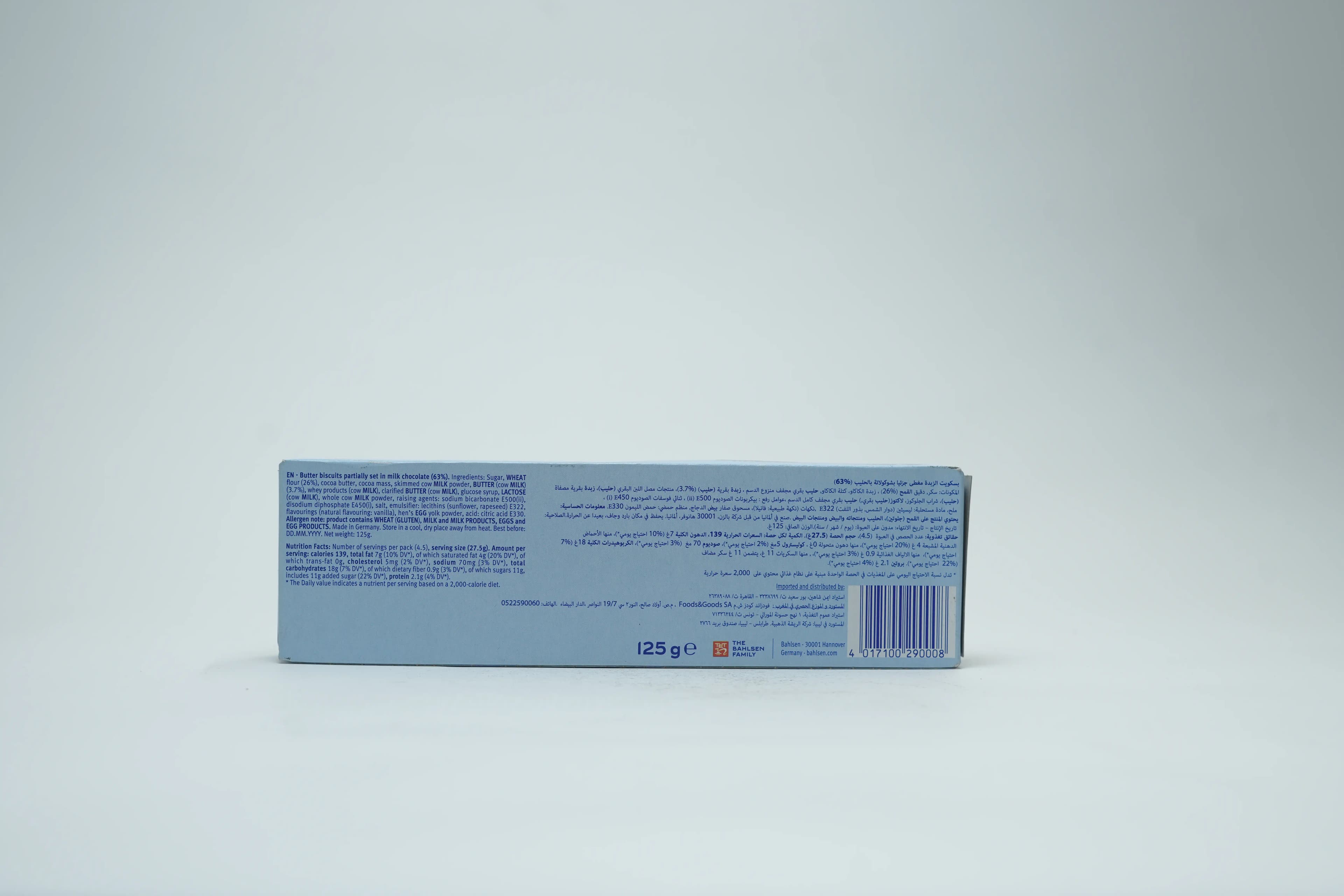 Bahlsen Choco Leibniz Biscuit 125 g
