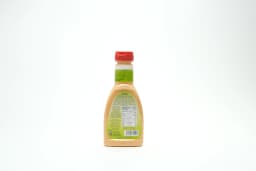 American Kitchen Thousand Island Salad Dressing 8 oz - image 1