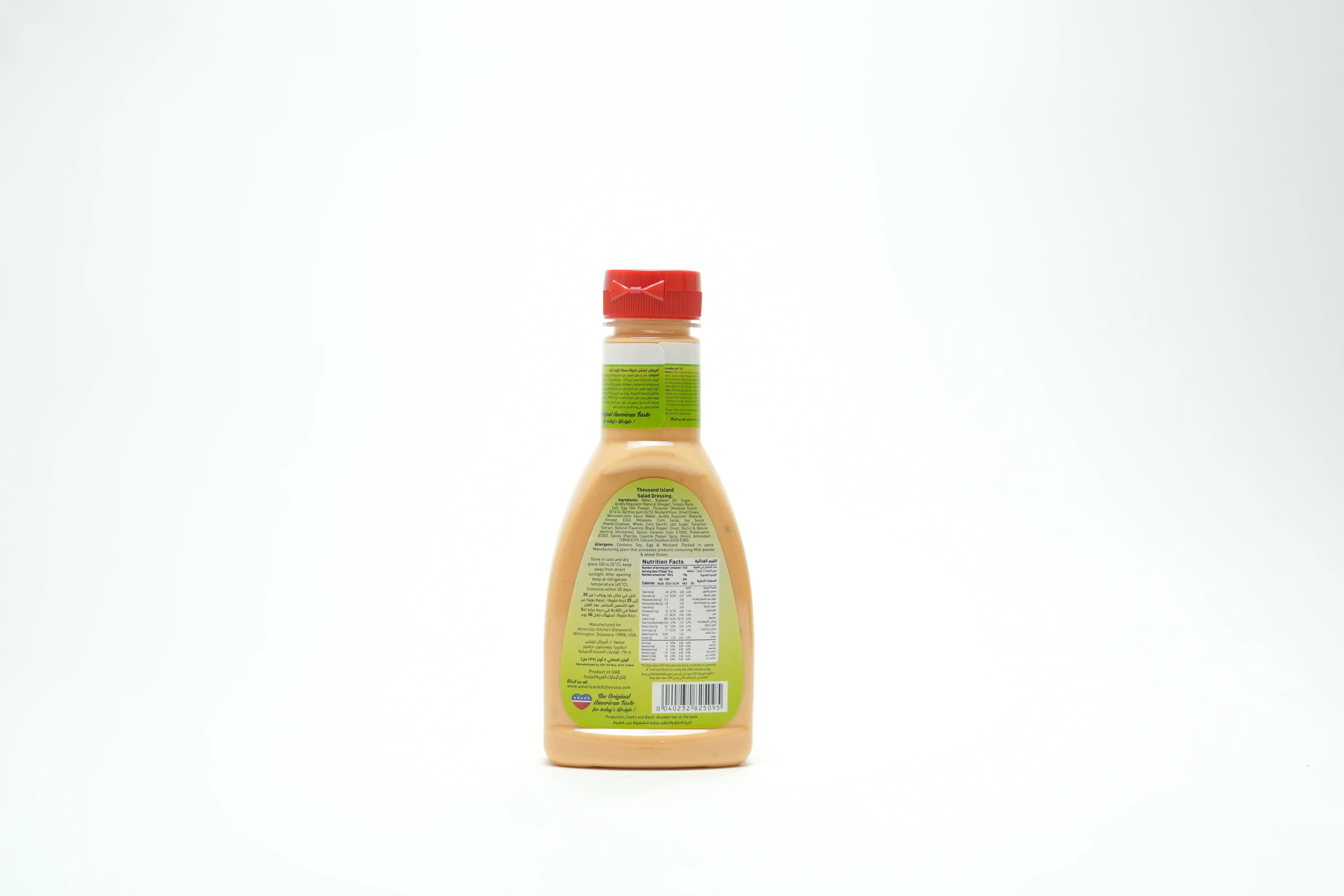 American Kitchen Thousand Island Salad Dressing 8 oz