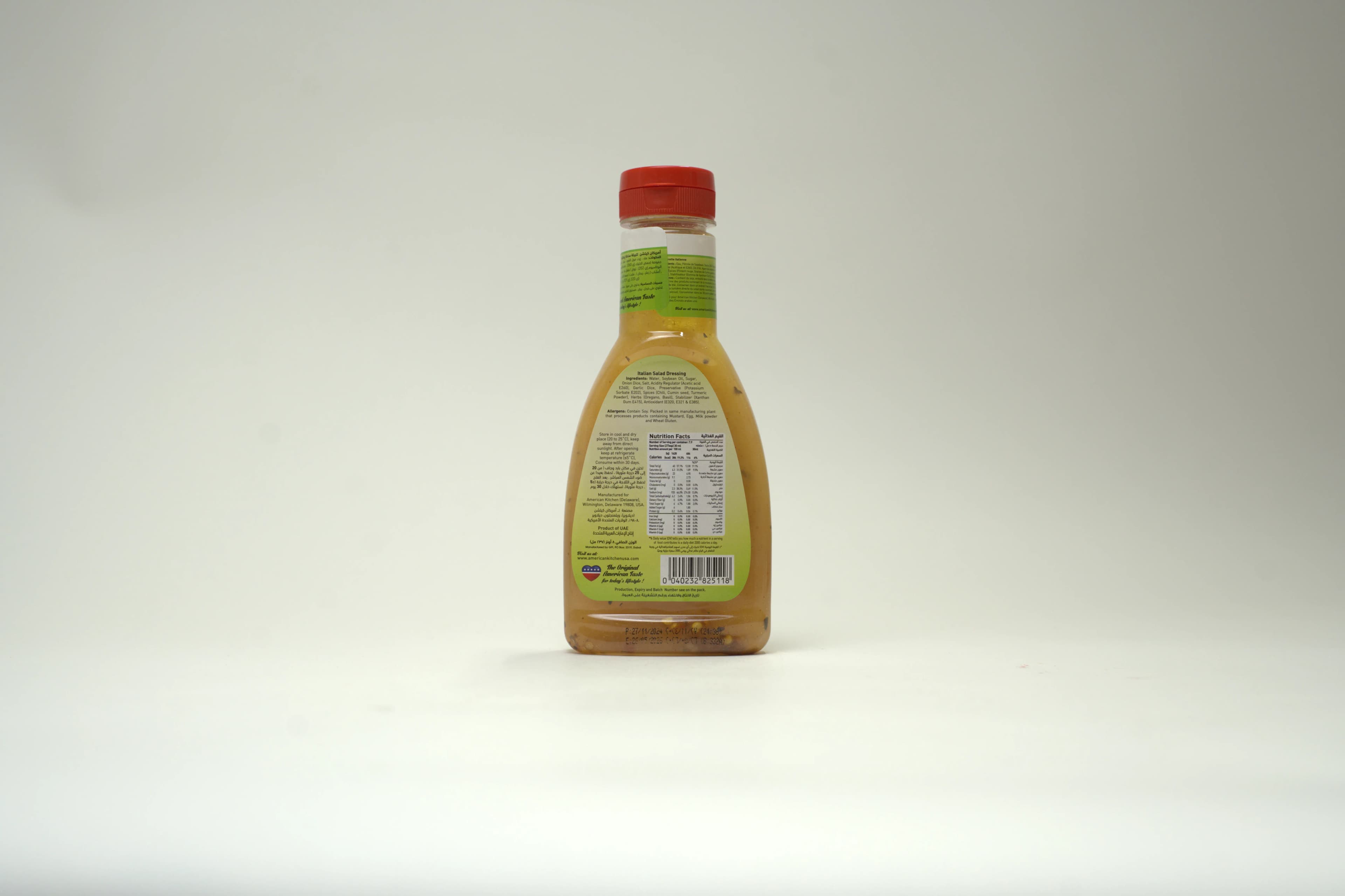 American Kitchen Italian Salad Dressing 8 oz