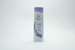 Yardley Lavender Body Spray 200 ml - image 2