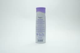 Yardley Lavender Body Spray 200 ml - image 1
