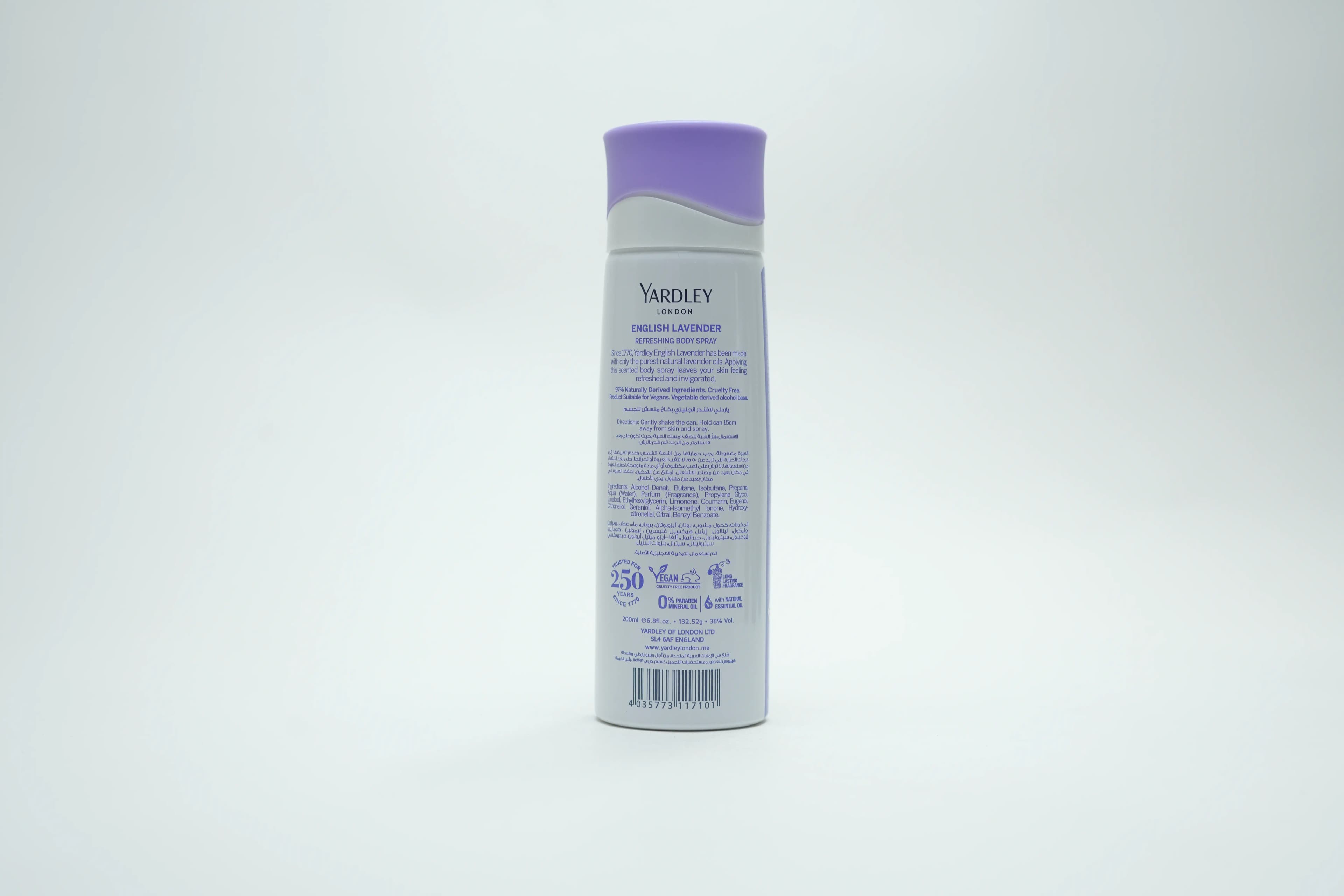 Yardley Lavender Body Spray 200 ml