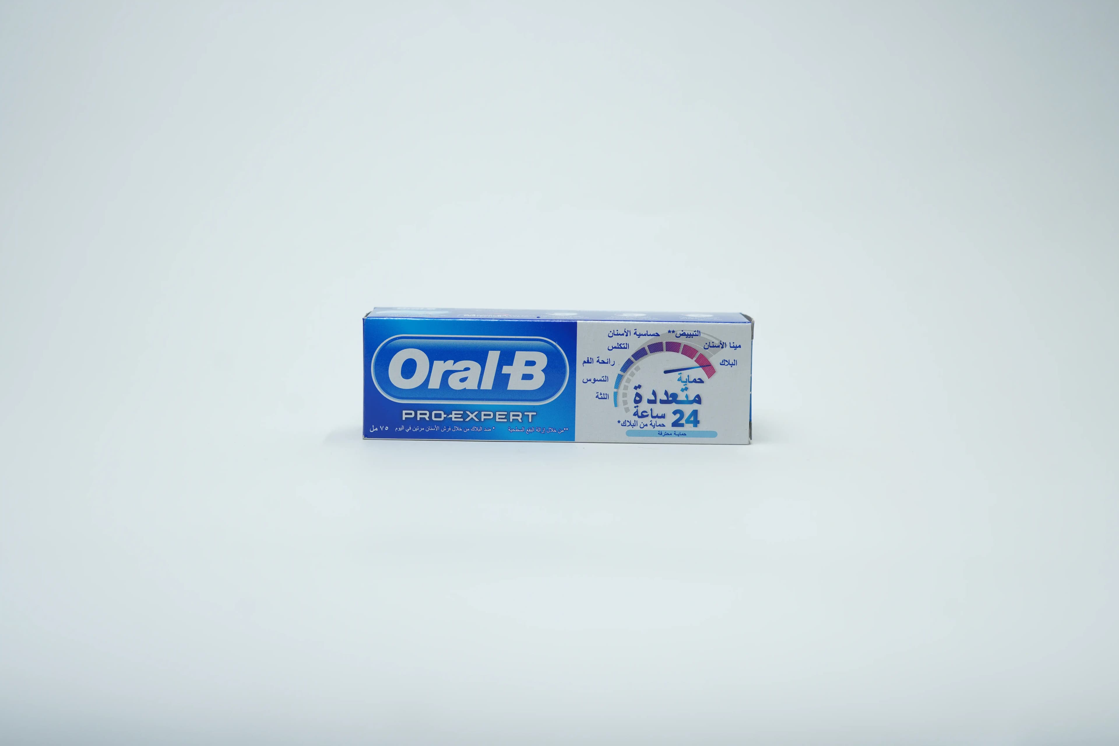 Oral B Pro Expert Aap Fresh Mint Toothpaste 75 ml