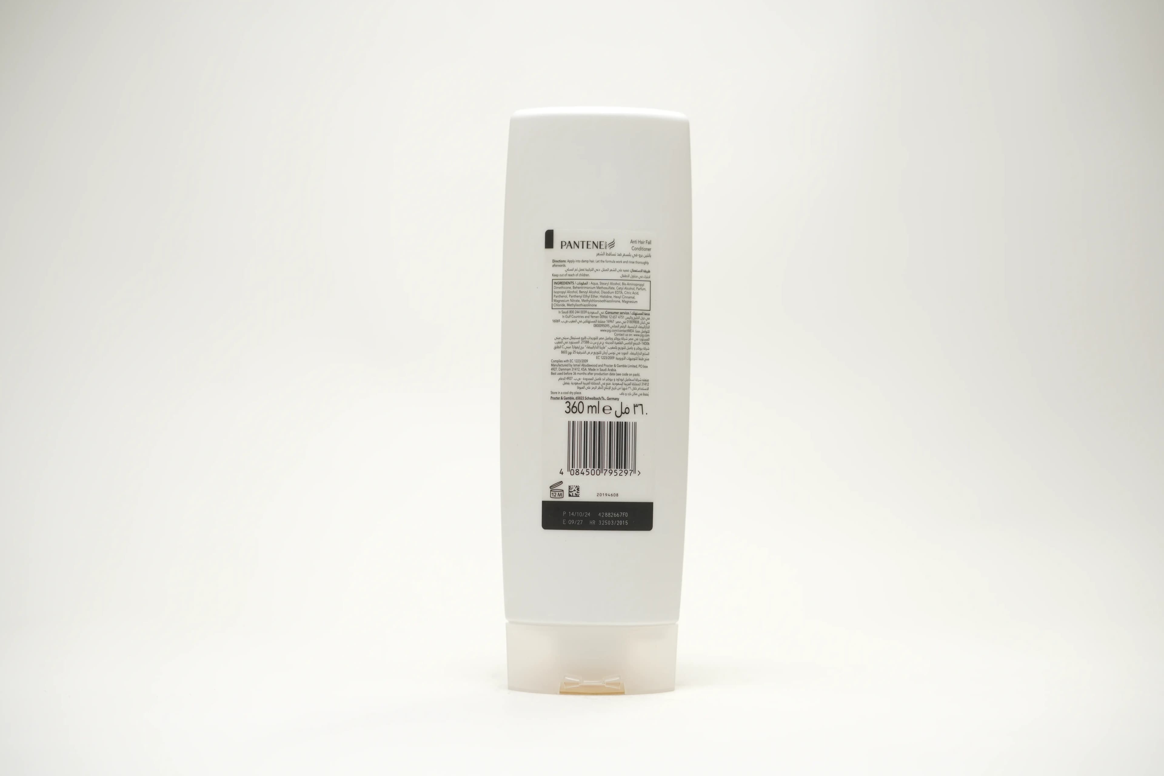 Pantene Anti Hair Fall Conditioner 360 ml
