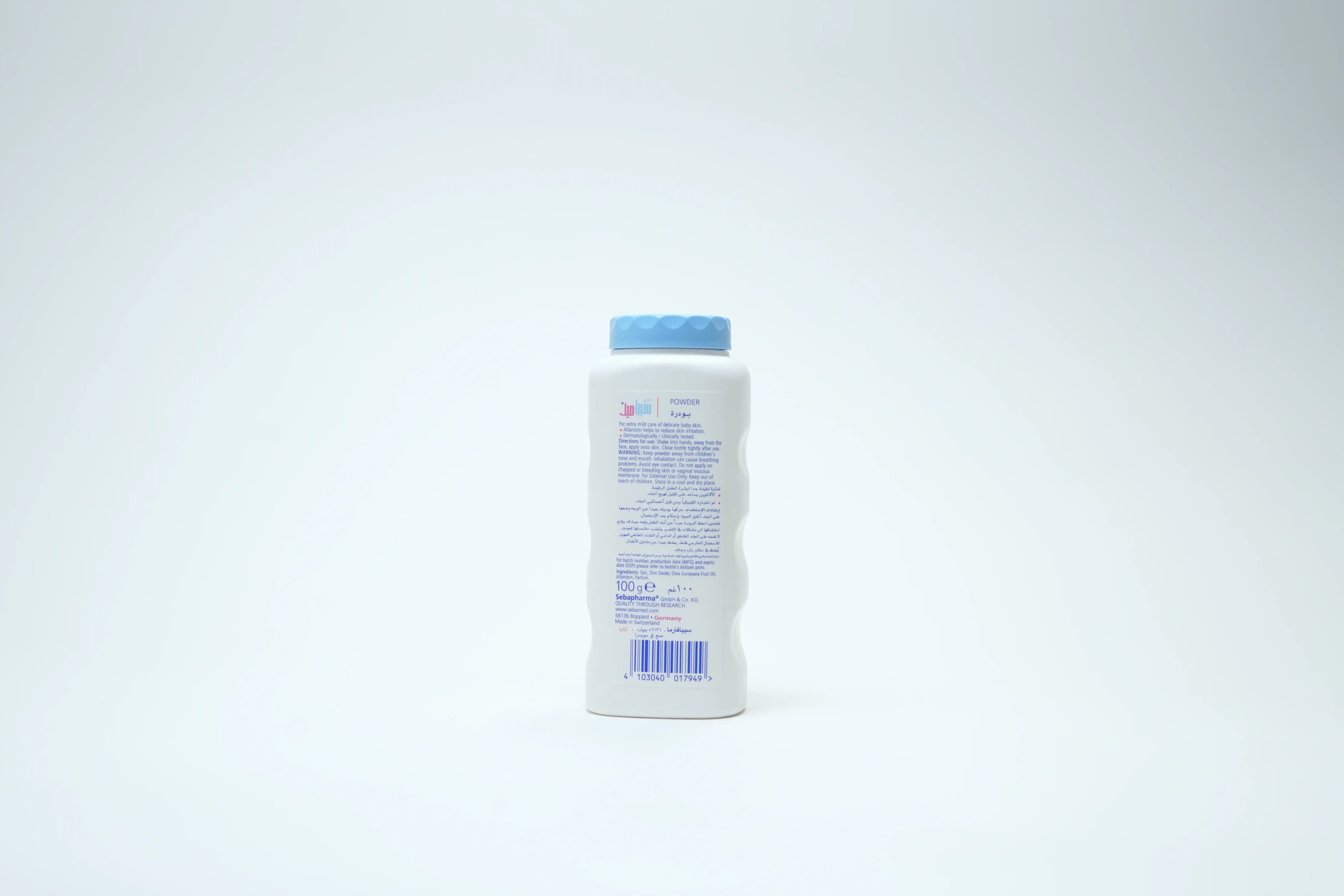 Sebamed Baby Powder 100 g