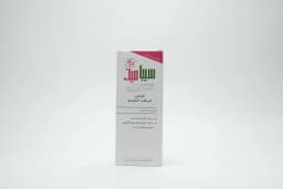 Sebamed Moisturizing Body Lotion 200 ml - image 1