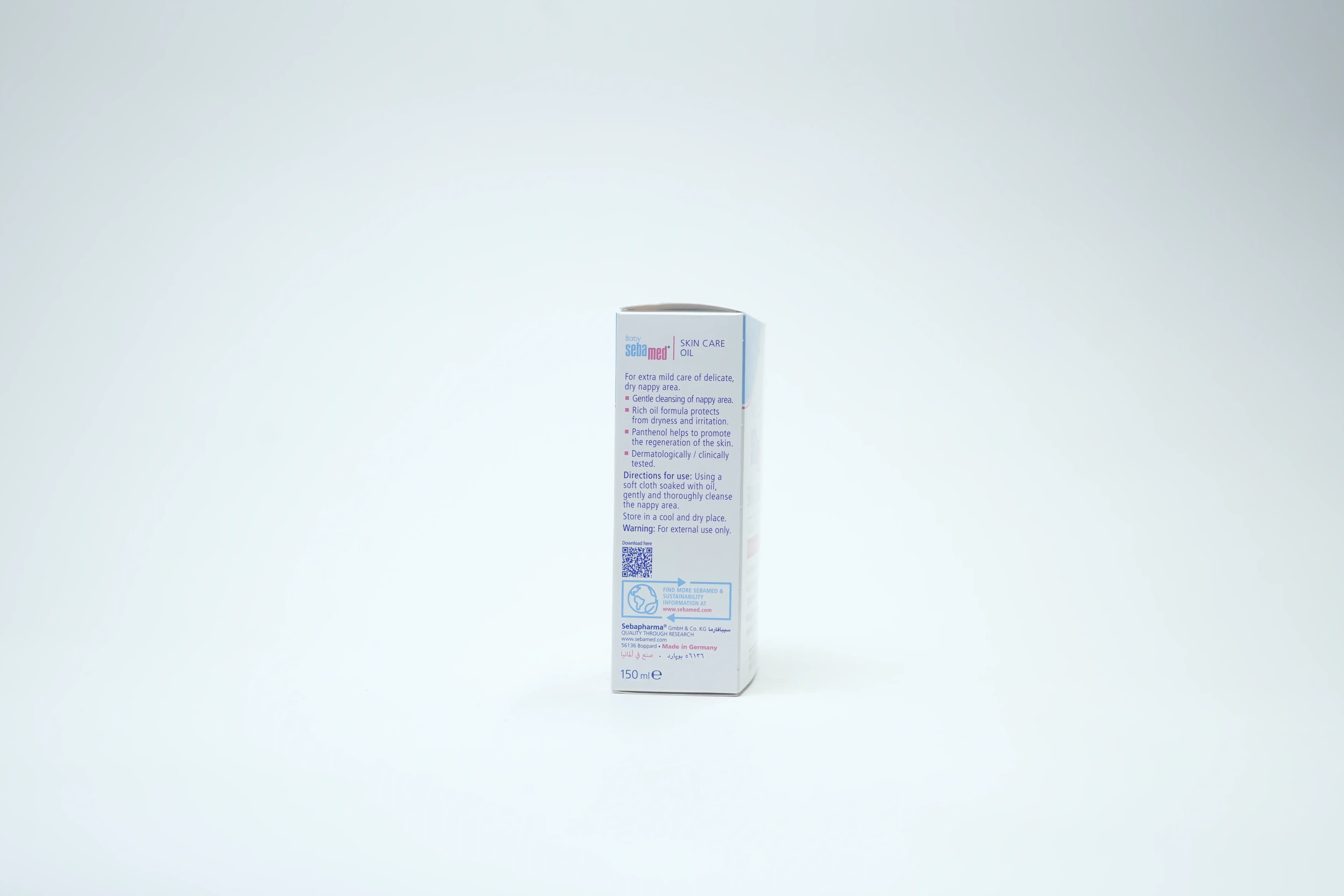 Sebamed Baby Skin Care Oil 150 ml