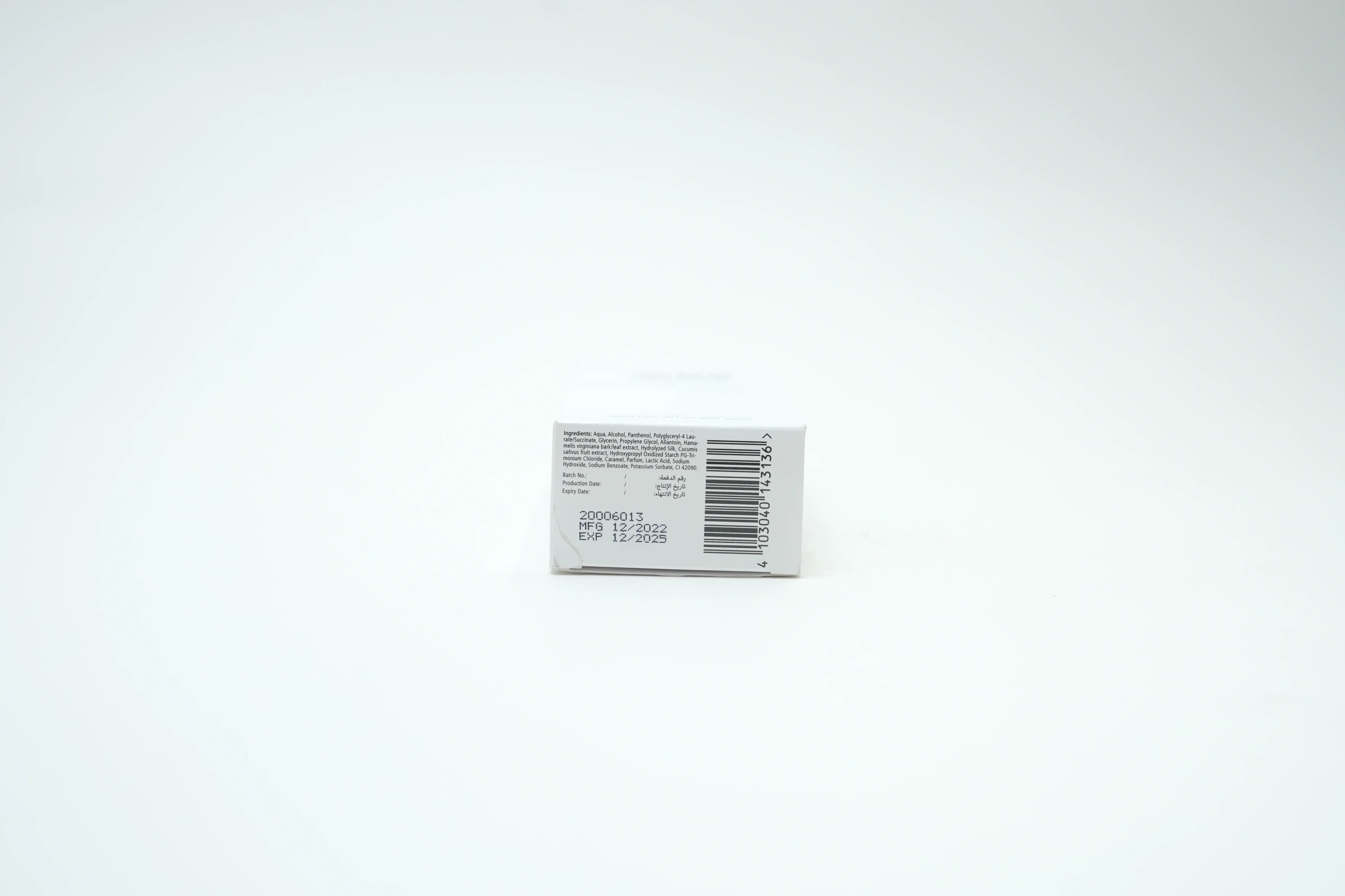 Sebamed Clear Face Deep Cleans Facial Toner 150 ml