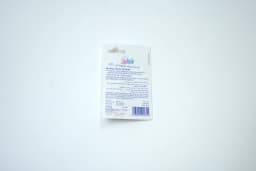 Sebamed Baby Lip Balm 4.8 g - image 1