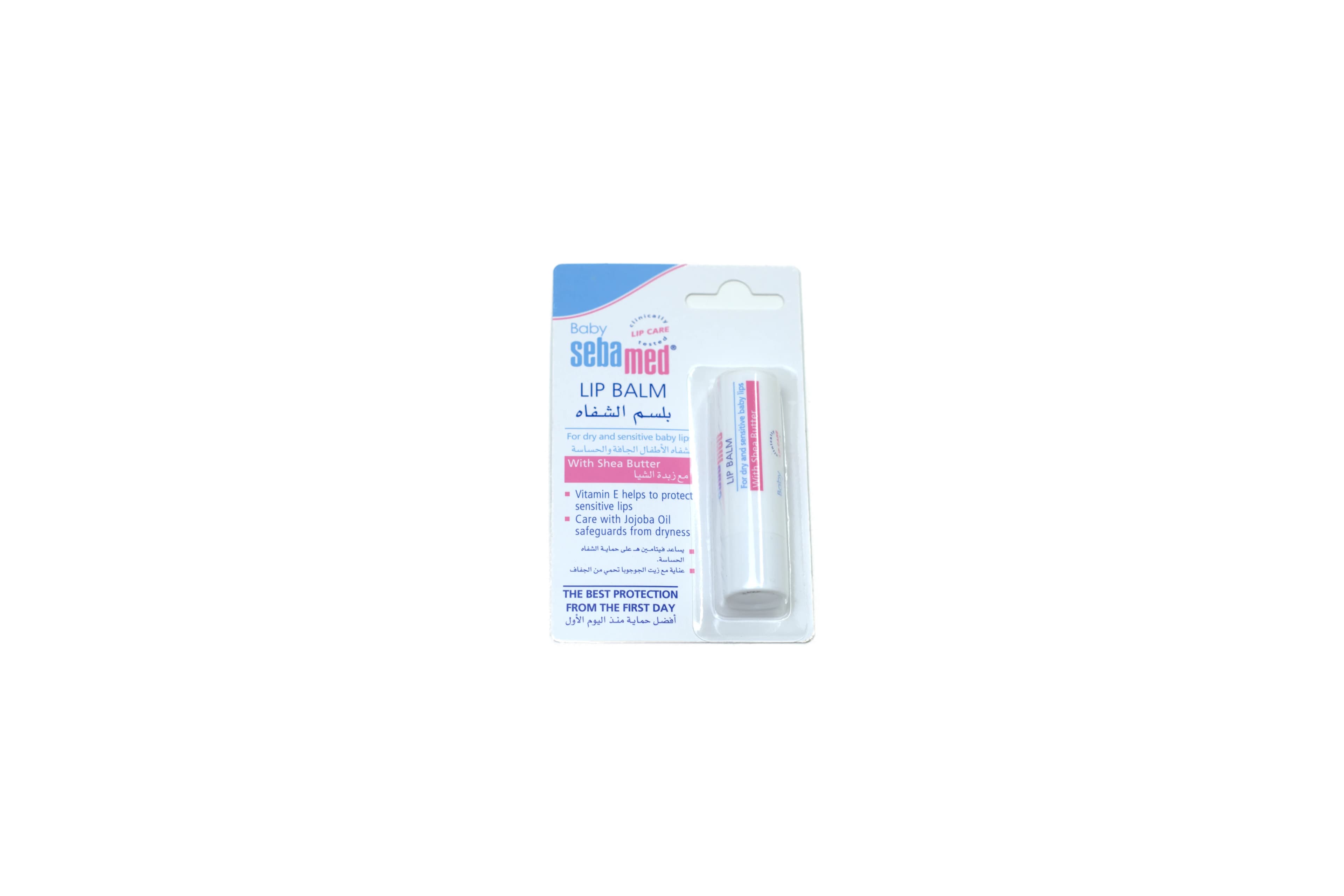 Sebamed Baby Lip Balm 4.8 g