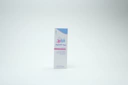 Sebamed Baby Massage Oil 150 ml - image 1