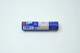 Nestle Smarties Chocolate Hexa 38 g - image 1