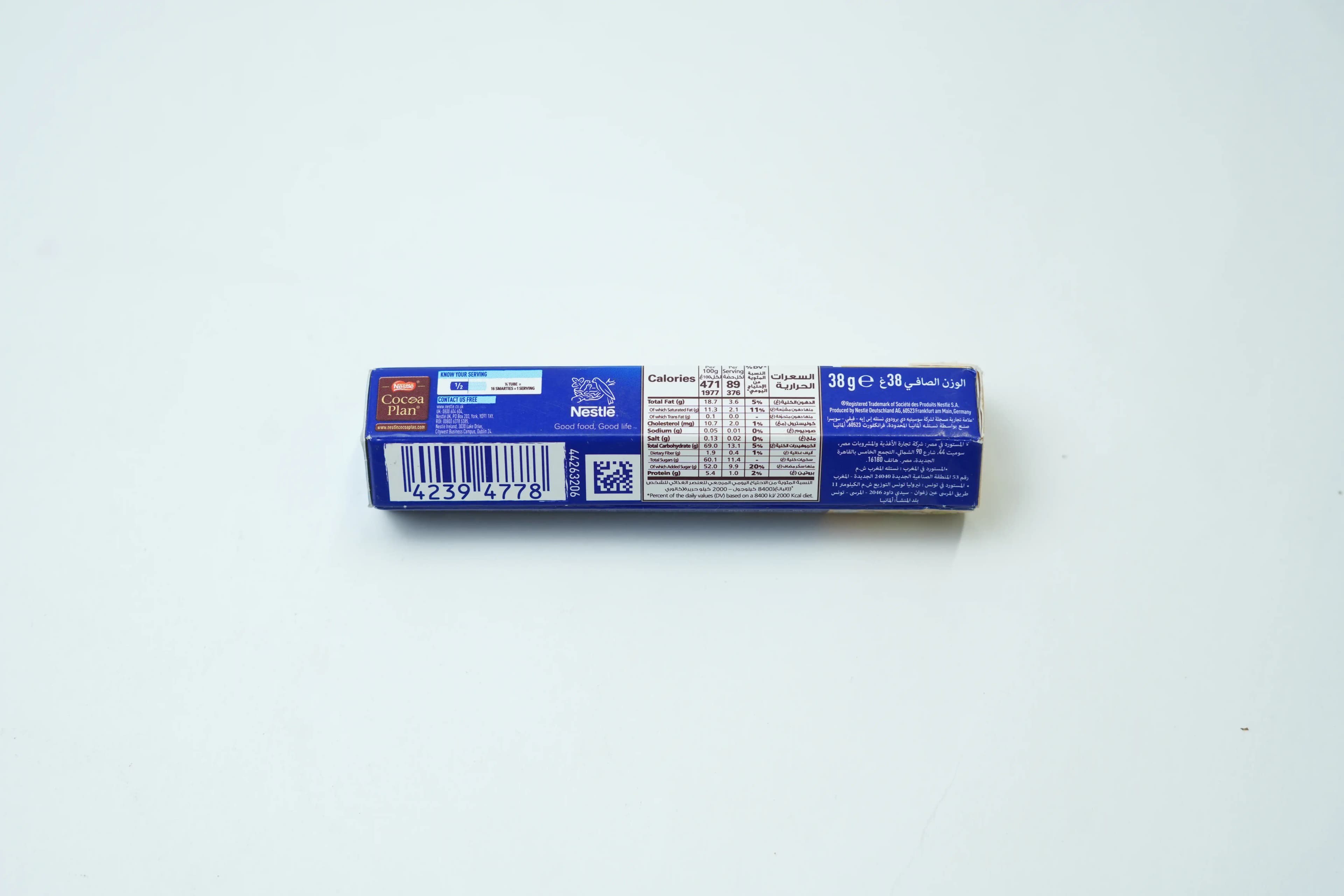 Nestle Smarties Chocolate Hexa 38 g