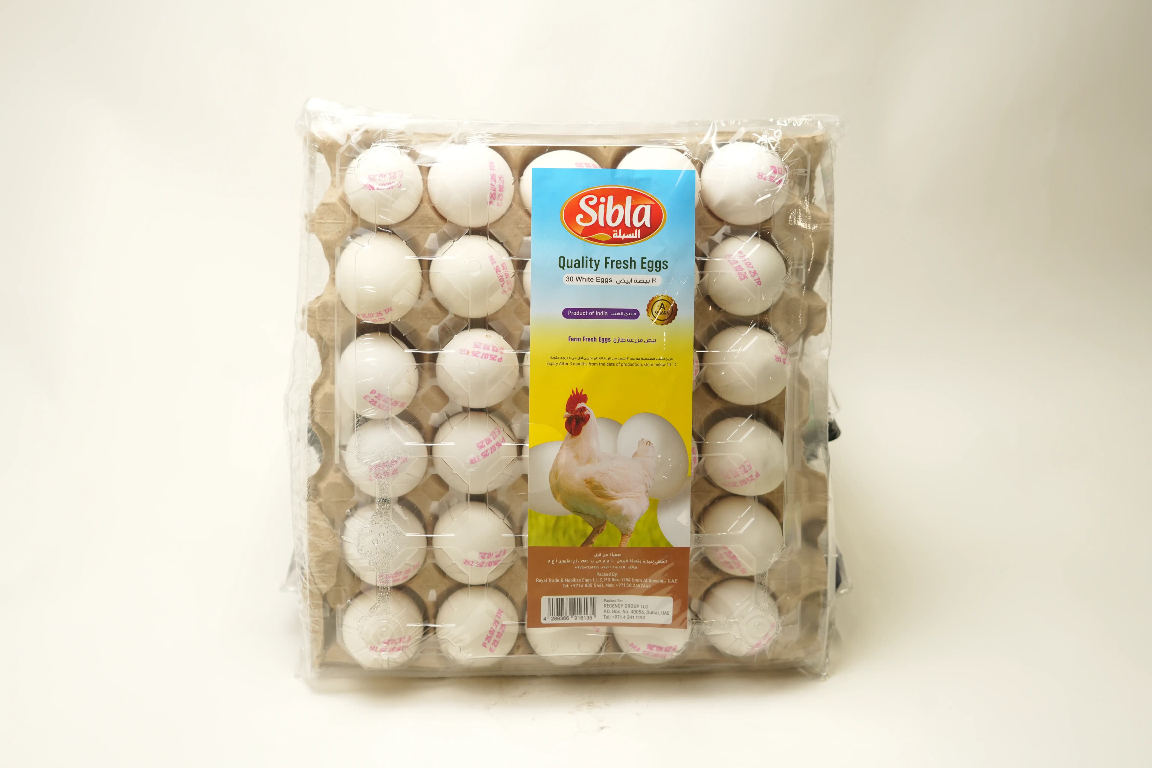 Sibla Medium White Egg 30 pcs